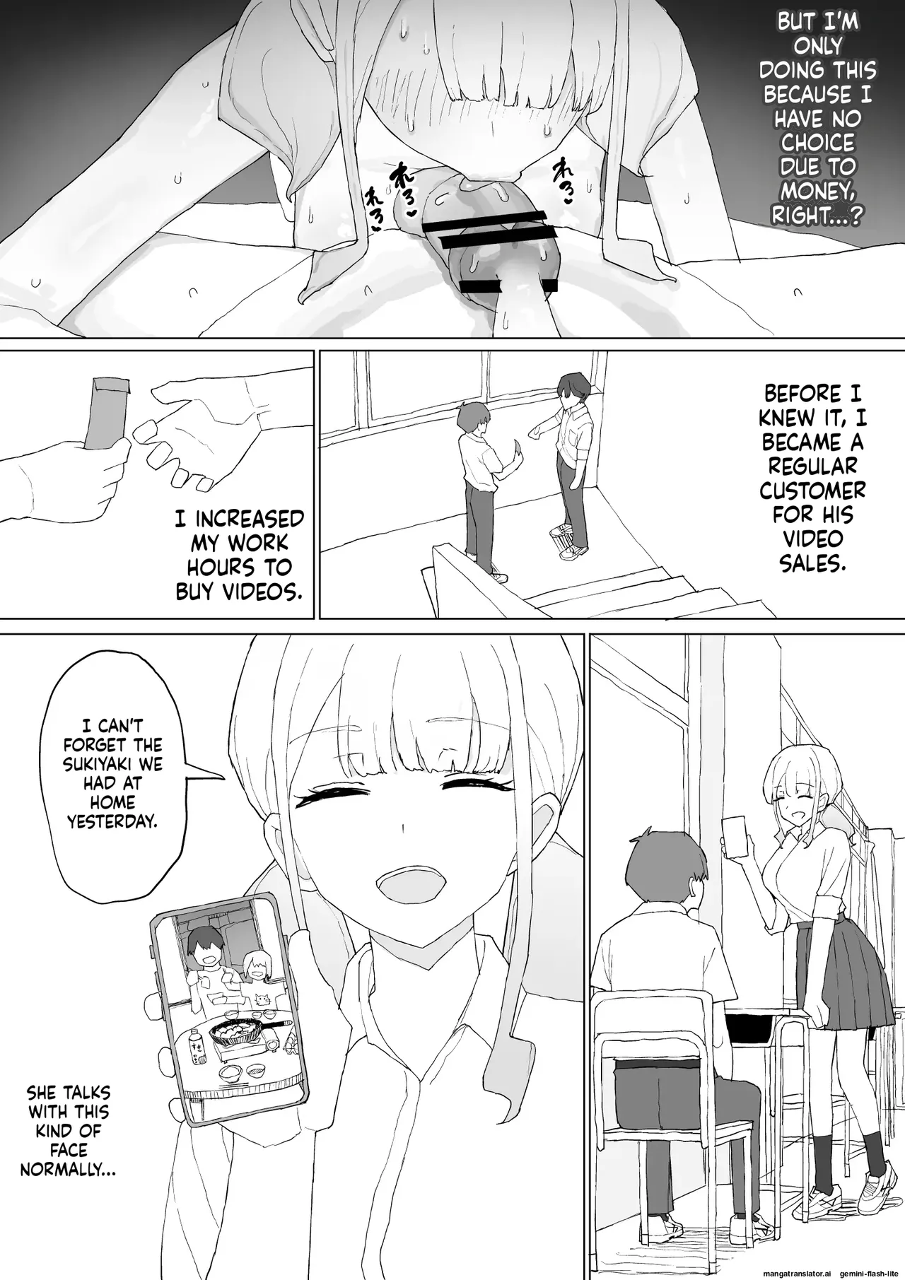 [Muripoyo]Okane no Kankei dakara(MTL) Page 33