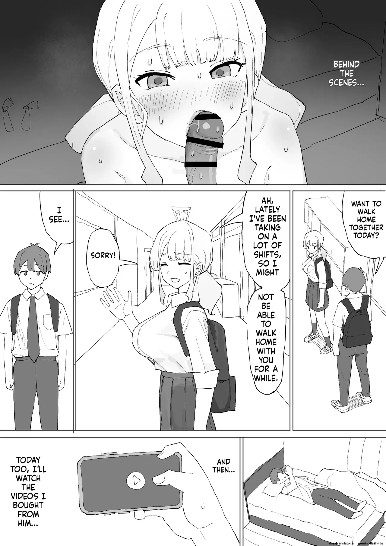 [Muripoyo]Okane no Kankei dakara(MTL) Page 34