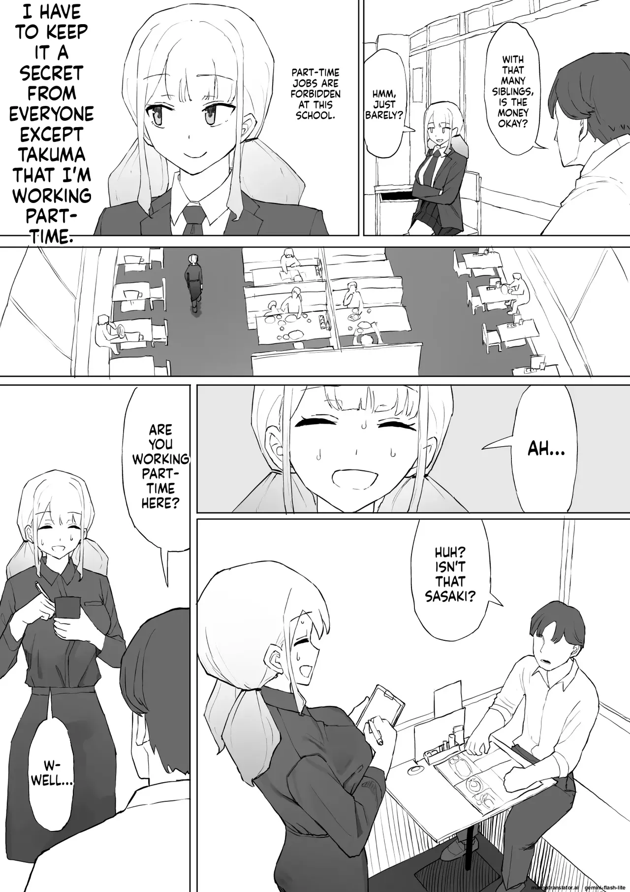 [Muripoyo]Okane no Kankei dakara(MTL) Page 6