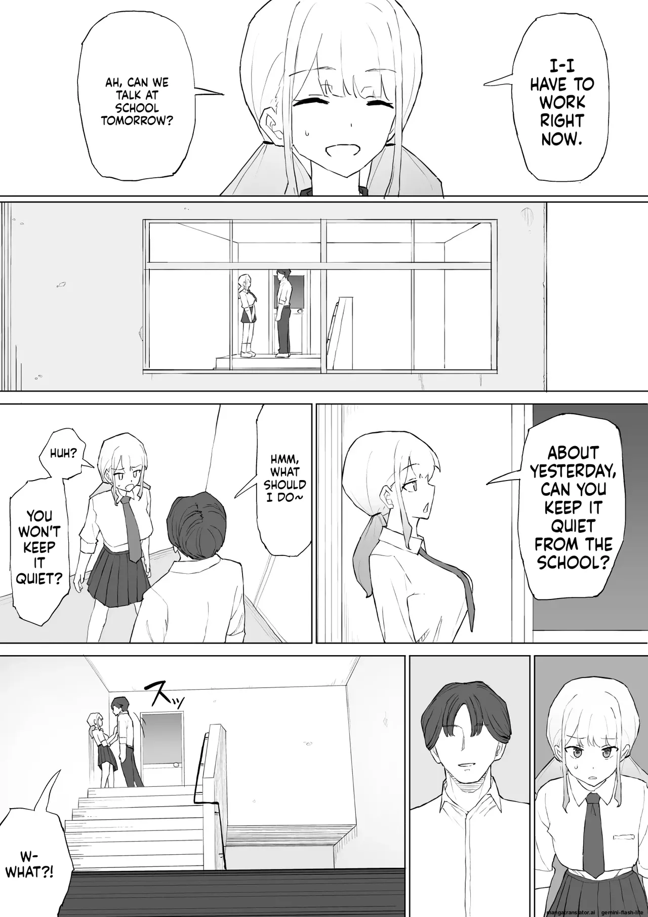 [Muripoyo]Okane no Kankei dakara(MTL) Page 7