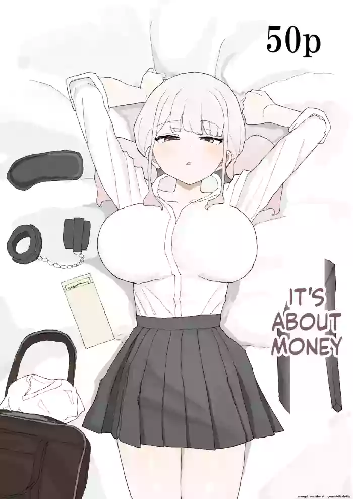 [Muripoyo]Okane no Kankei dakara(MTL)