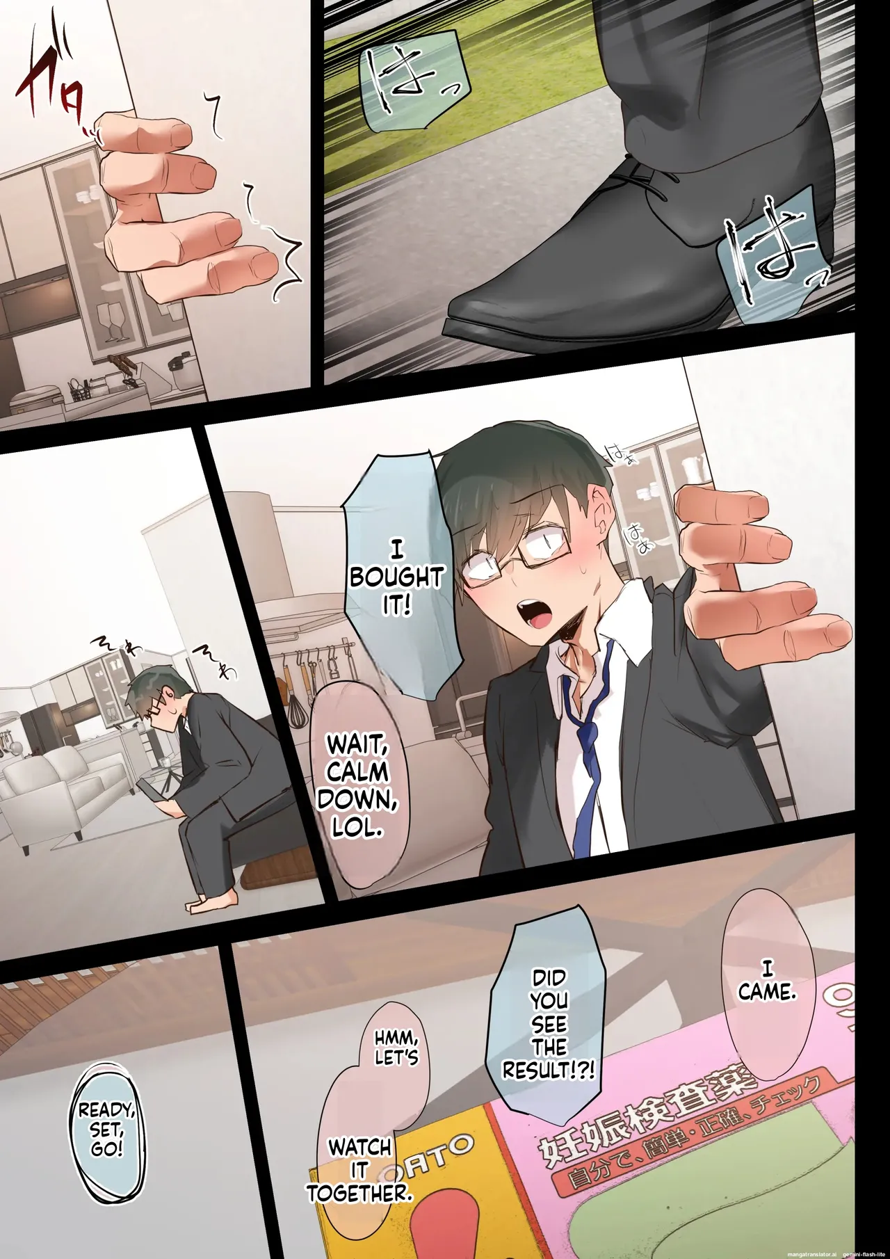 [Ubuo]Ki ga tsuyokute zako manko na tsuma wa dareka no osagari(MTL) Page 100