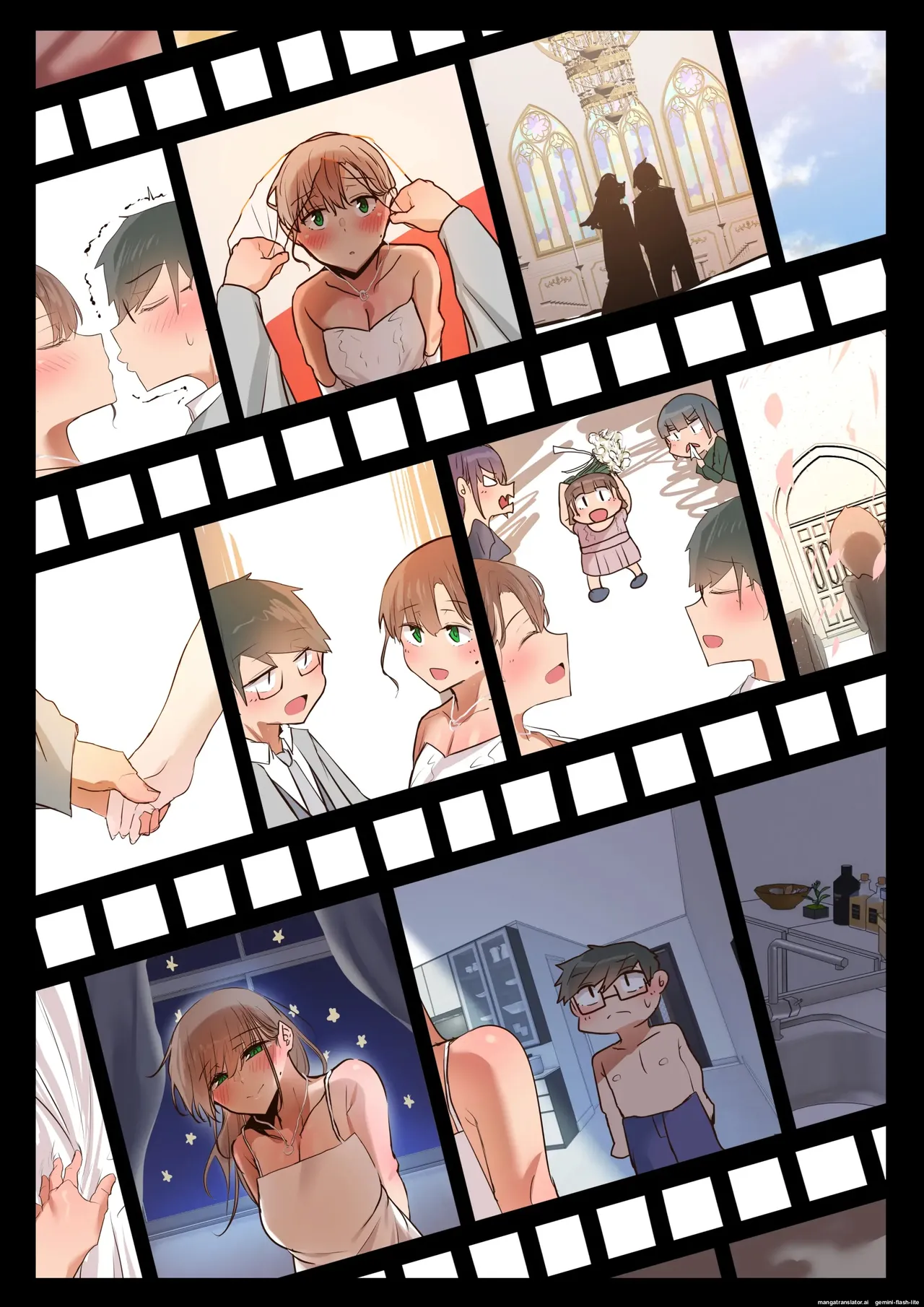 [Ubuo]Ki ga tsuyokute zako manko na tsuma wa dareka no osagari(MTL) Page 11