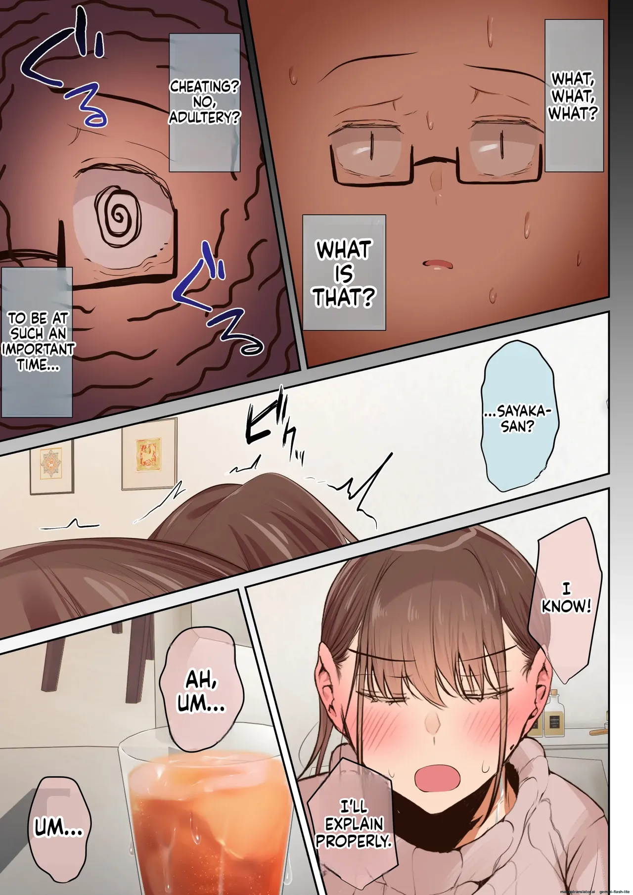 [Ubuo]Ki ga tsuyokute zako manko na tsuma wa dareka no osagari(MTL) Page 16