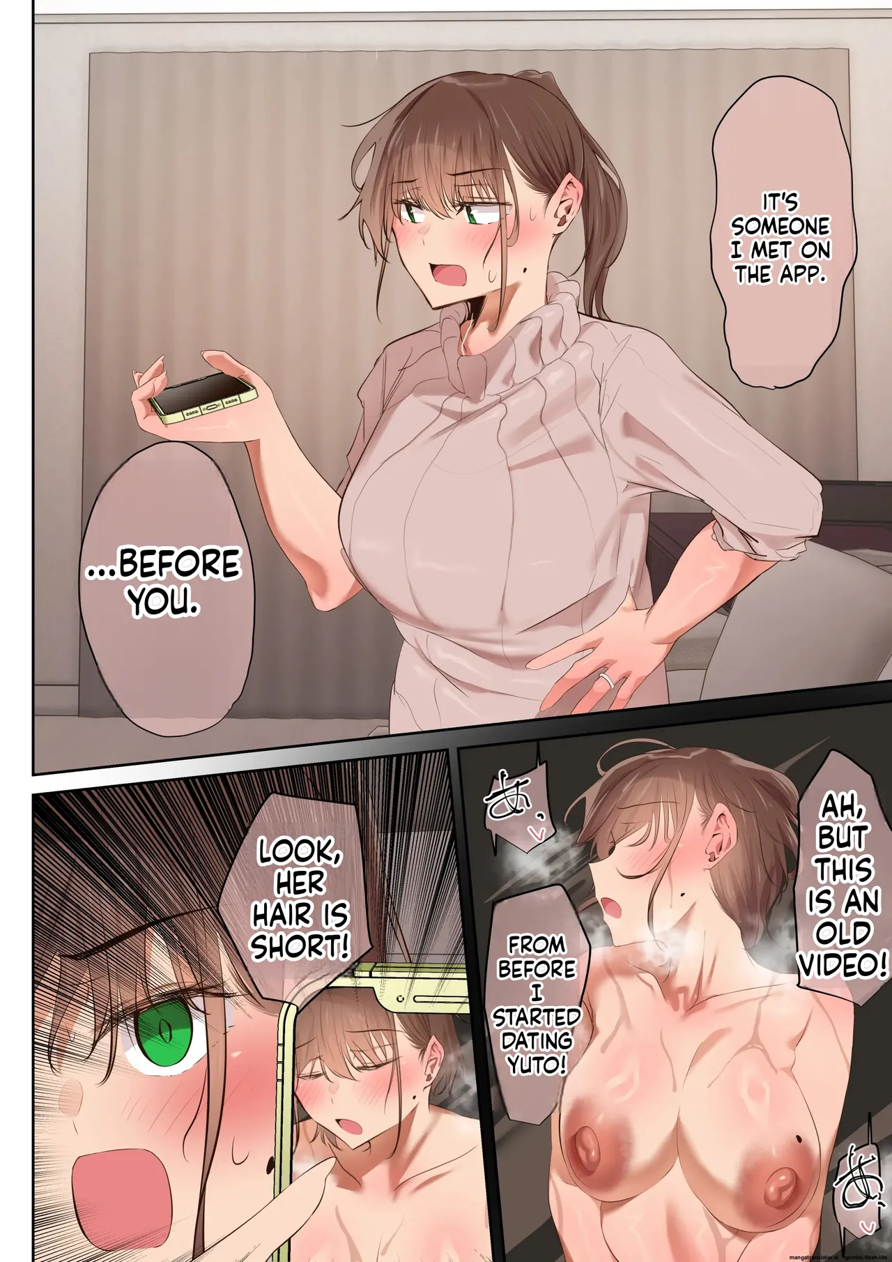 [Ubuo]Ki ga tsuyokute zako manko na tsuma wa dareka no osagari(MTL) Page 17
