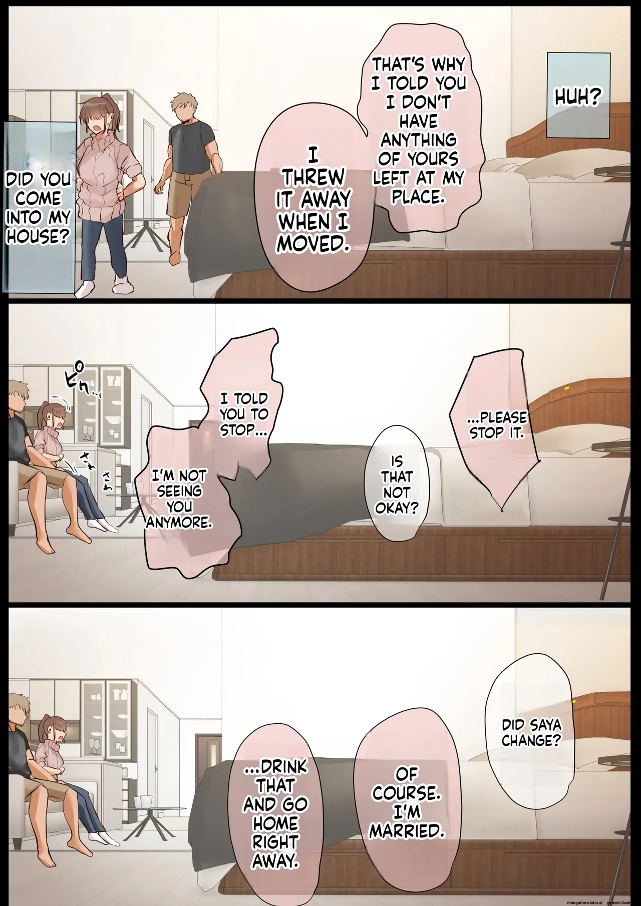 [Ubuo]Ki ga tsuyokute zako manko na tsuma wa dareka no osagari(MTL) Page 50