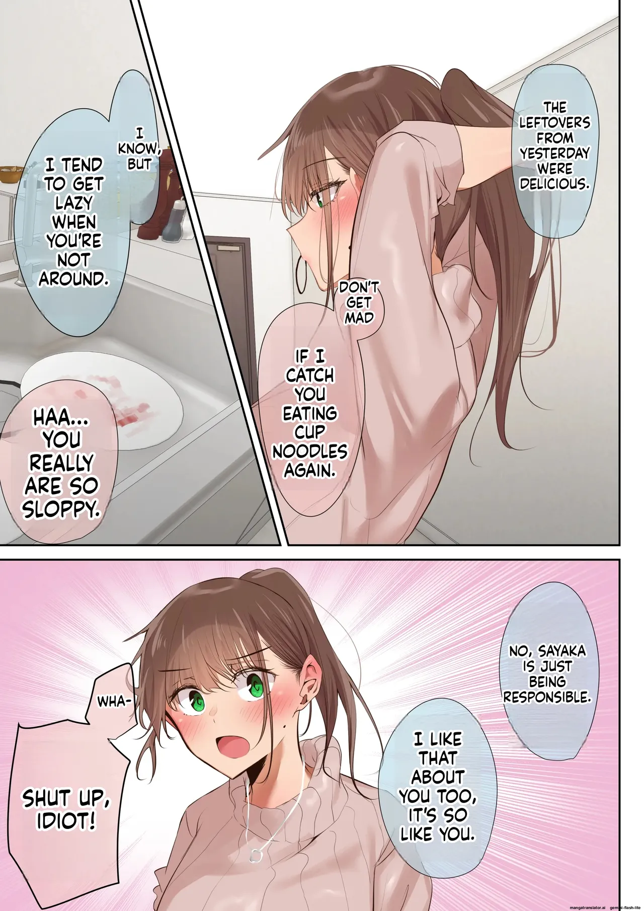 [Ubuo]Ki ga tsuyokute zako manko na tsuma wa dareka no osagari(MTL) Page 6
