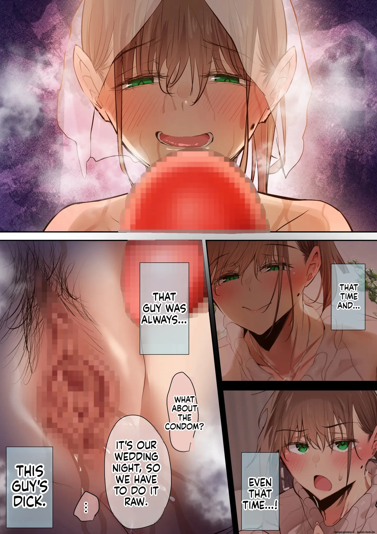 [Ubuo]Ki ga tsuyokute zako manko na tsuma wa dareka no osagari(MTL) Page 81