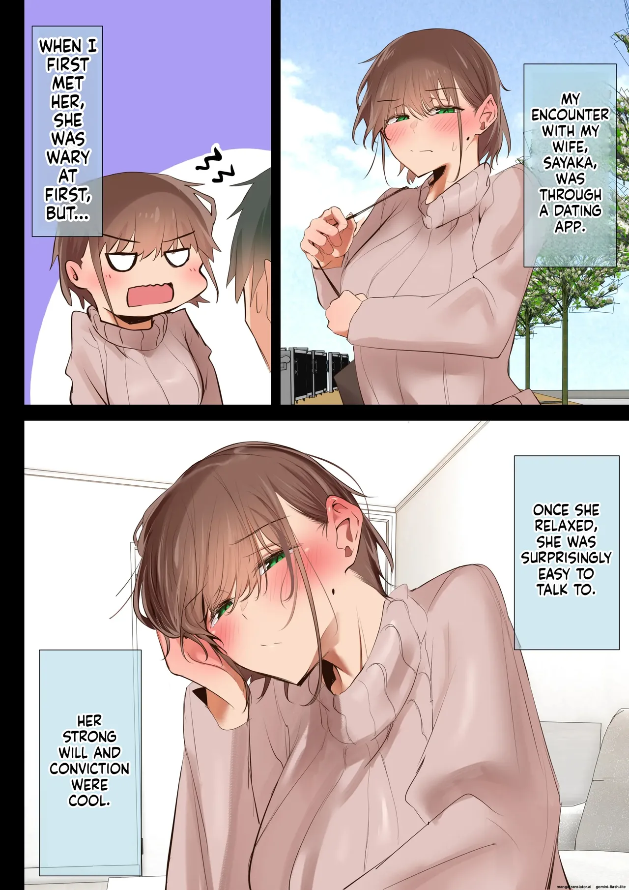 [Ubuo]Ki ga tsuyokute zako manko na tsuma wa dareka no osagari(MTL) Page 9