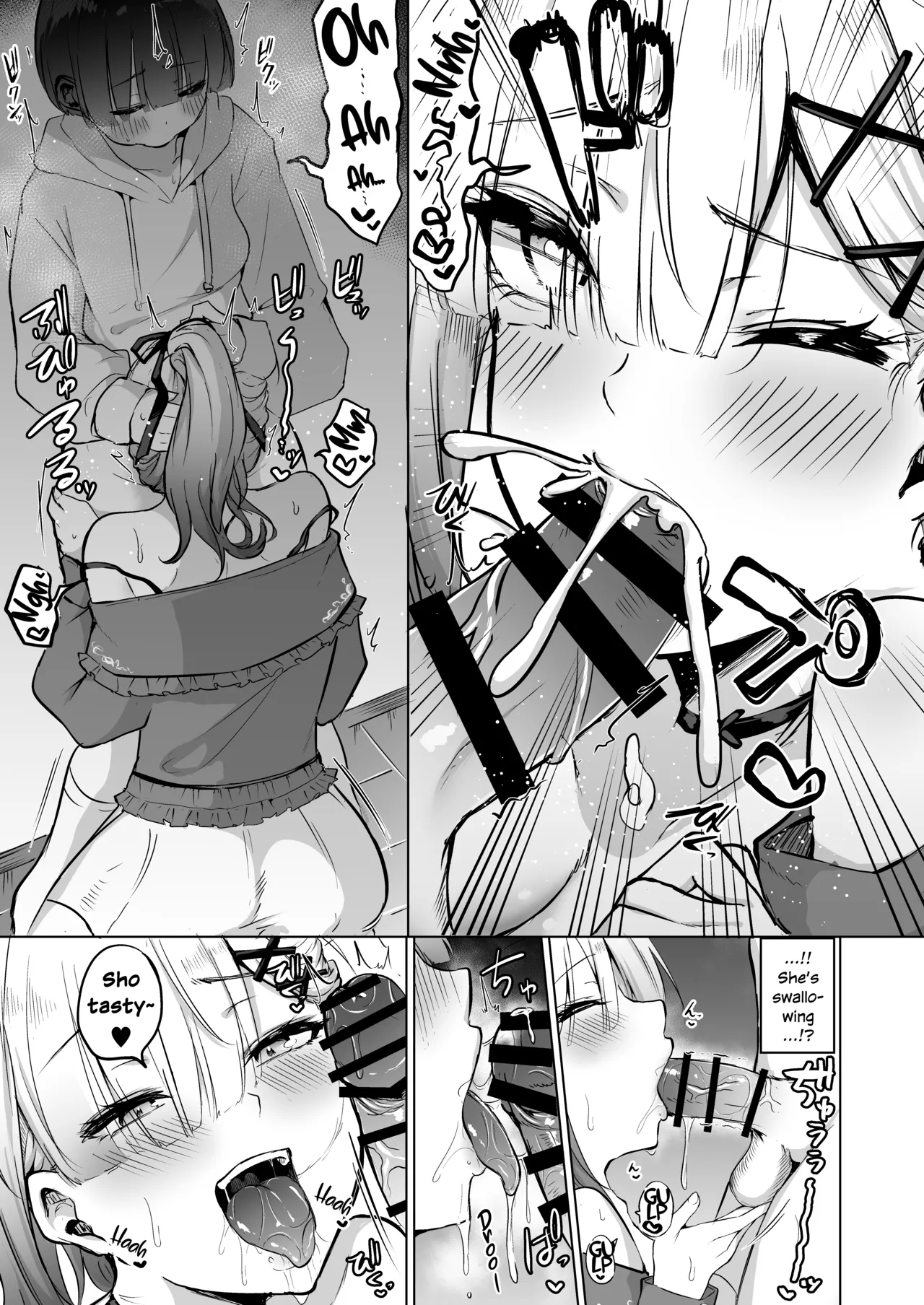 [Yumobi]Yoi ga Sameru made Sukoya ni Tsukiatte ne | Keep Sukoya Company Until She Sobers Up, Okay?(Sukoya Kana) [English] [White Witch] [Digital] Page 10