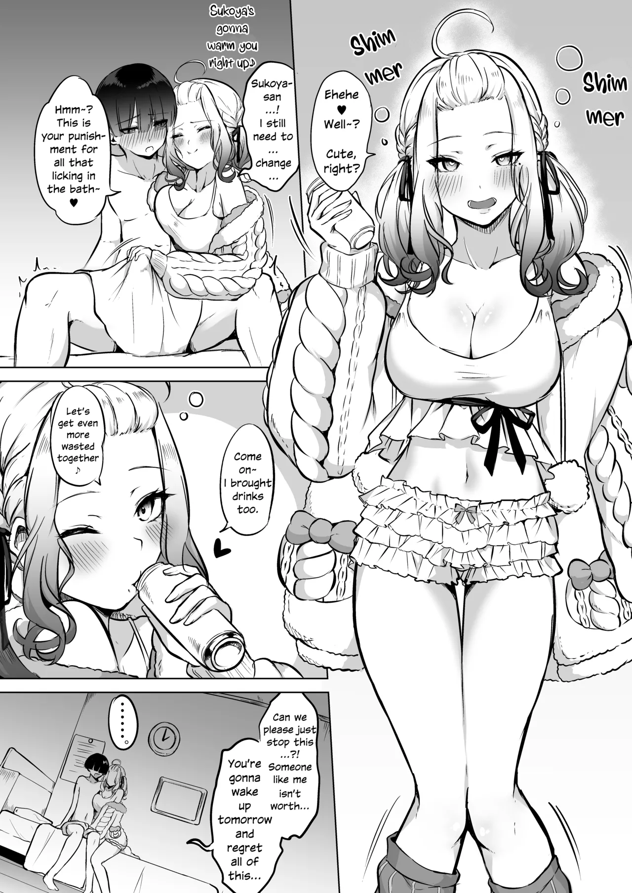 [Yumobi]Yoi ga Sameru made Sukoya ni Tsukiatte ne | Keep Sukoya Company Until She Sobers Up, Okay?(Sukoya Kana) [English] [White Witch] [Digital] Page 15