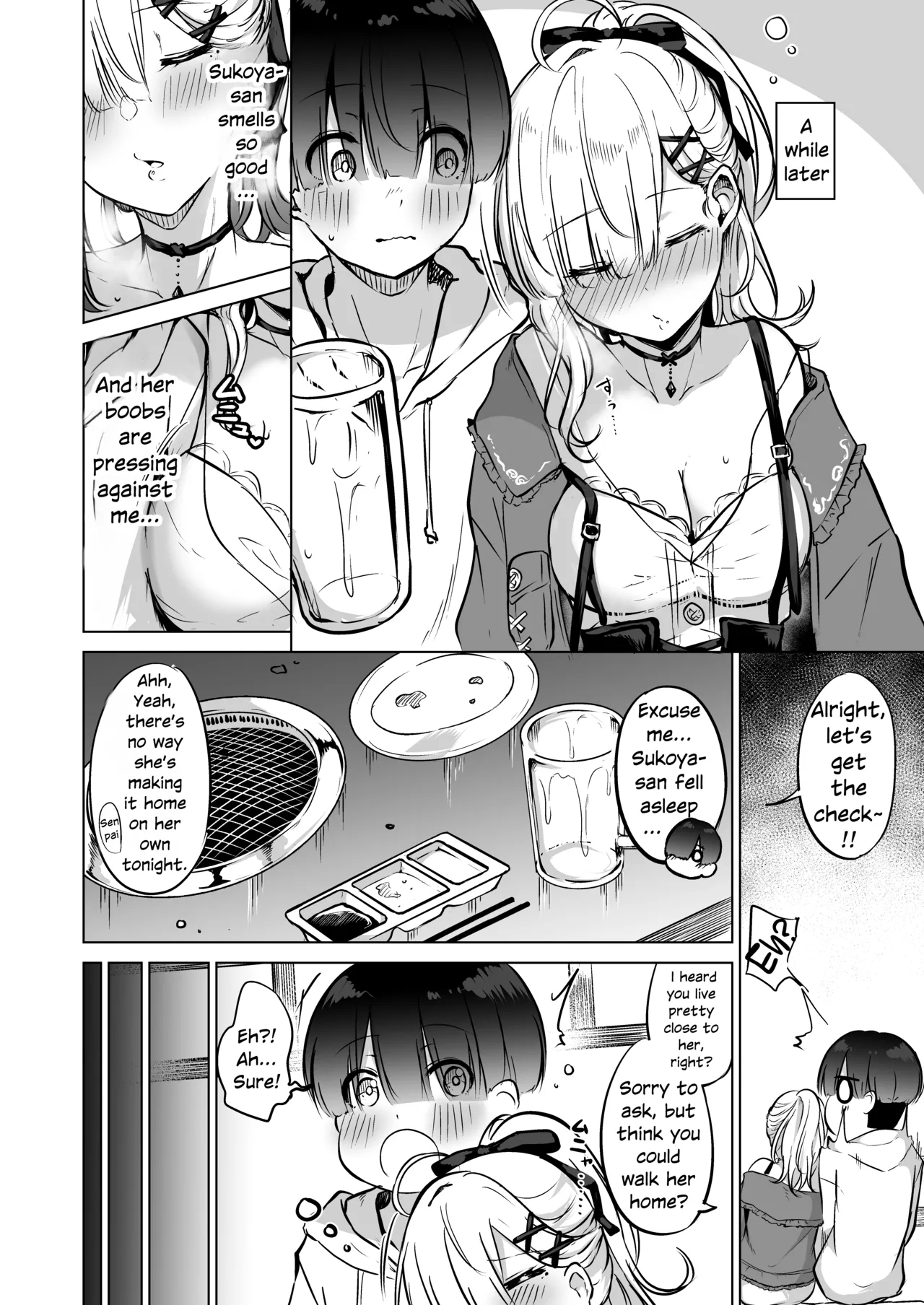 [Yumobi]Yoi ga Sameru made Sukoya ni Tsukiatte ne | Keep Sukoya Company Until She Sobers Up, Okay?(Sukoya Kana) [English] [White Witch] [Digital] Page 4
