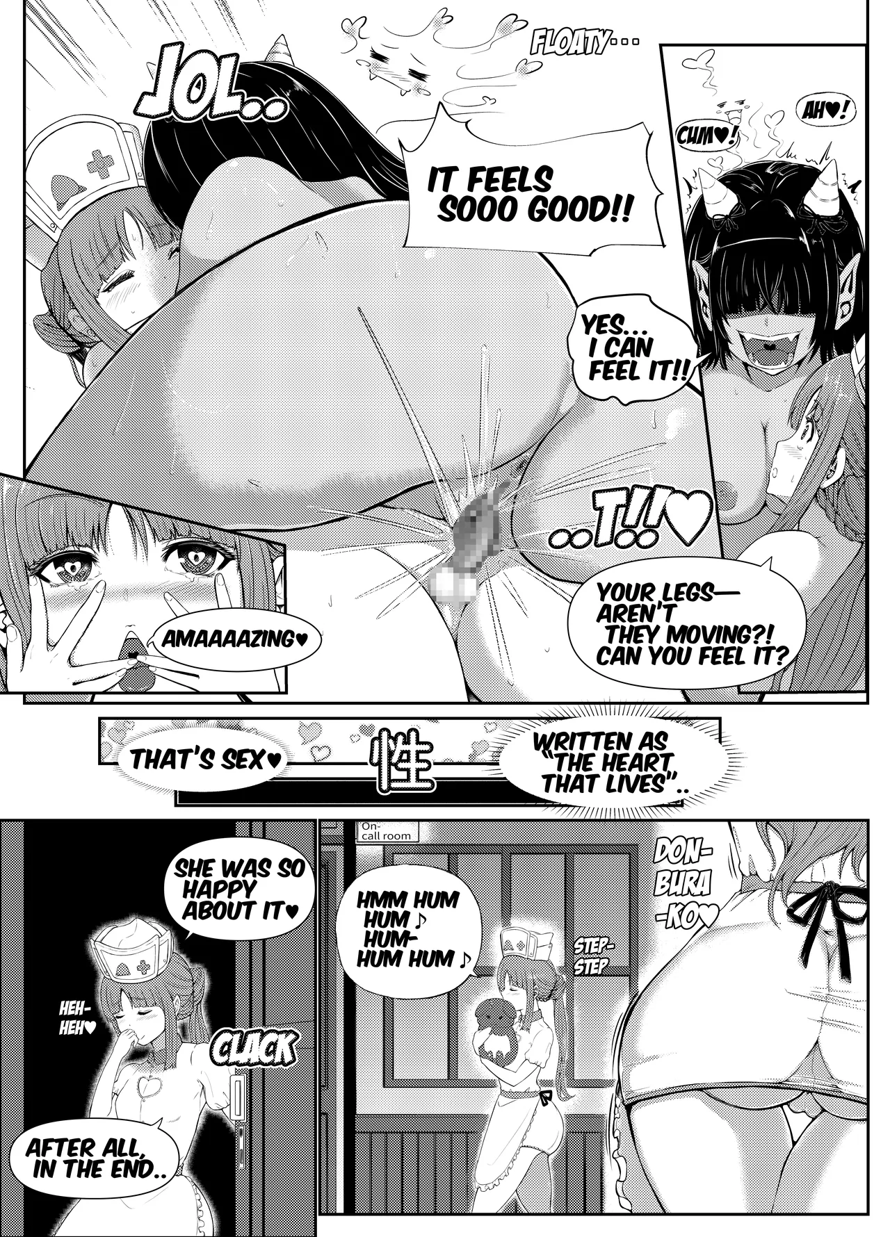 [Parabyo Ya Koneko (Parabyo, Koneko)]At Your Service♡ Momo the Peach Nurse Page 15