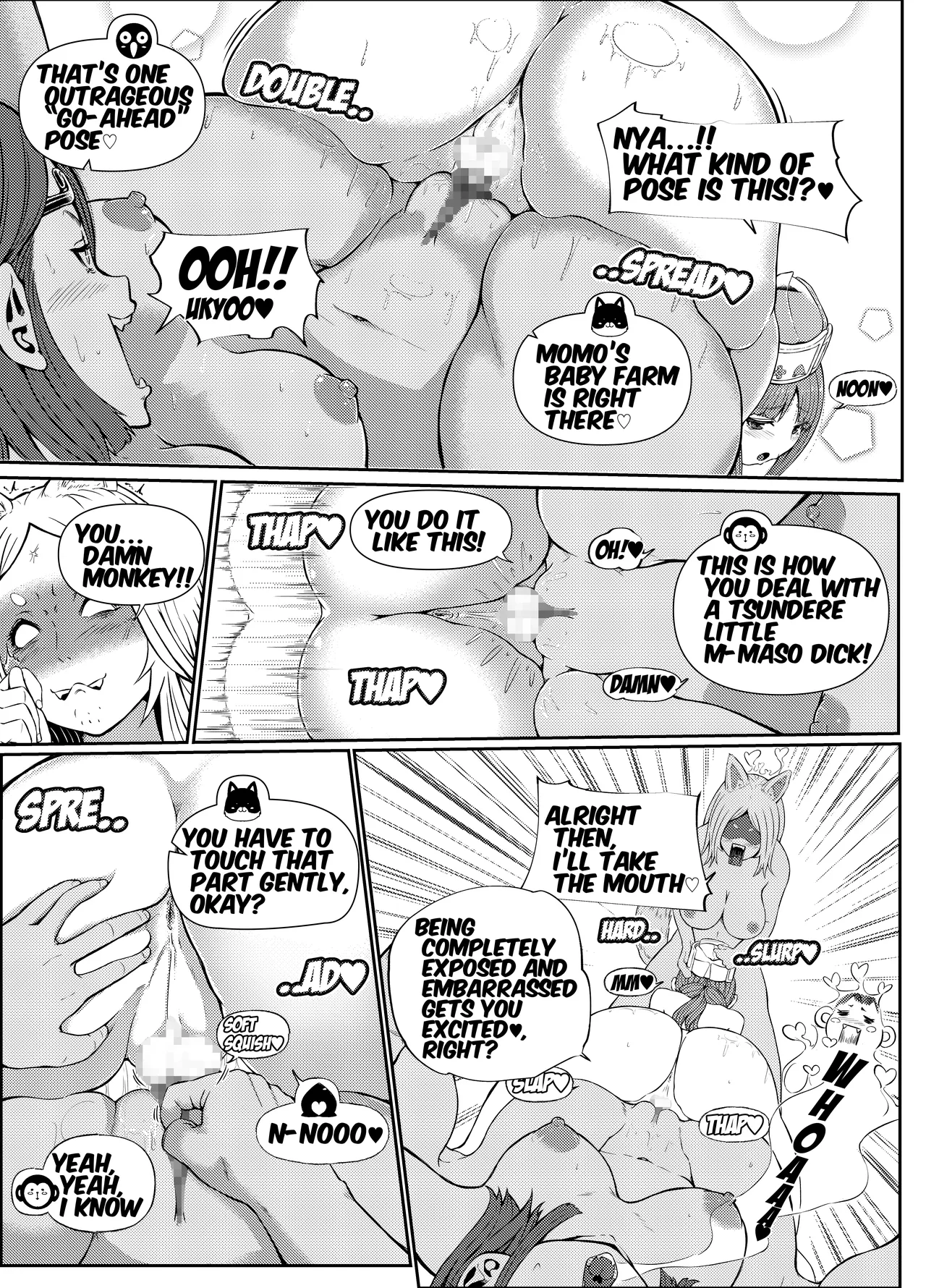 [Parabyo Ya Koneko (Parabyo, Koneko)]At Your Service♡ Momo the Peach Nurse Page 21
