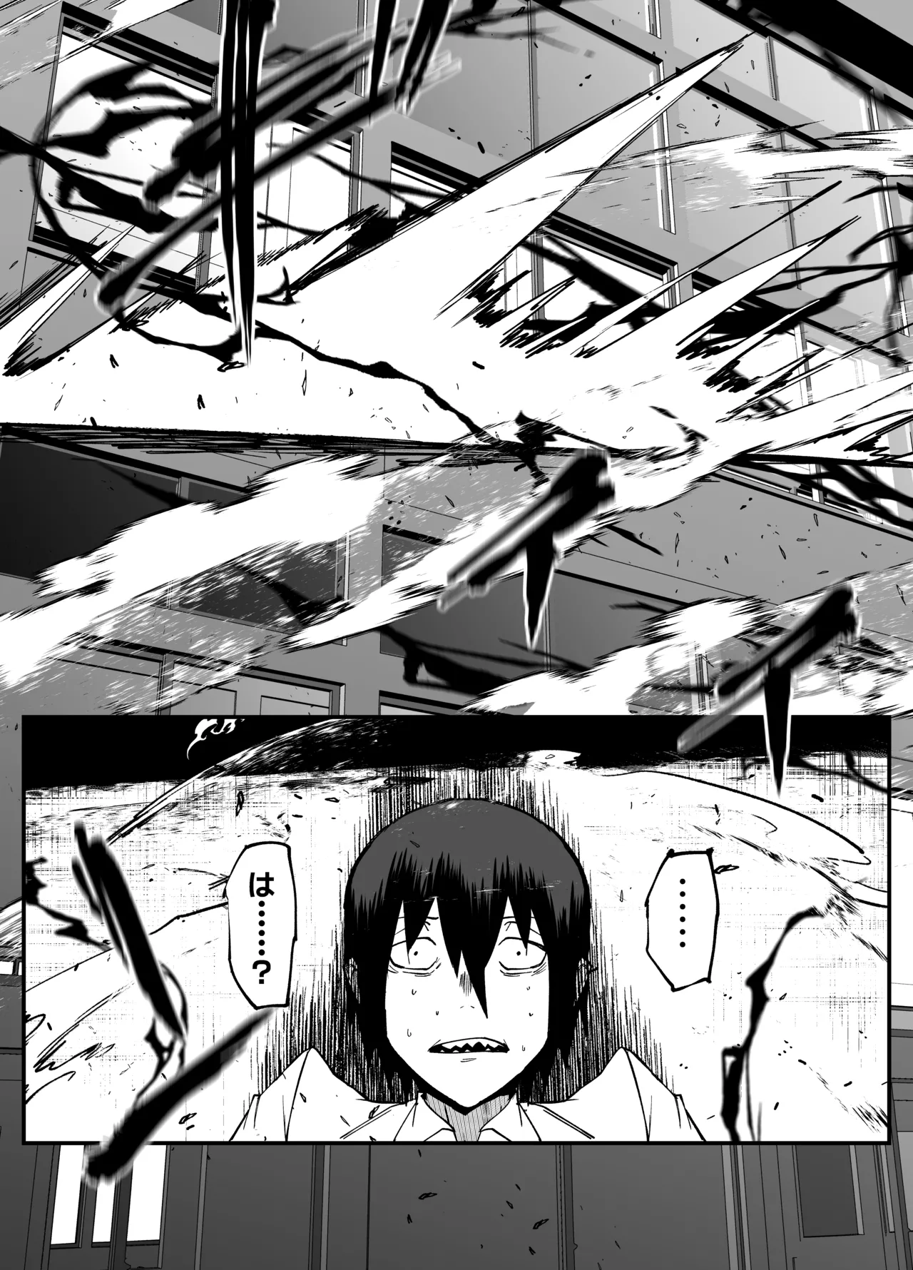 [My Cafe Saikou (Uraxia)]Zettai Makai Buzamaria 05~ Geki Omo Jitto Majin to Ohon Gakuen Shitō-hen ~[Digital] Page 25