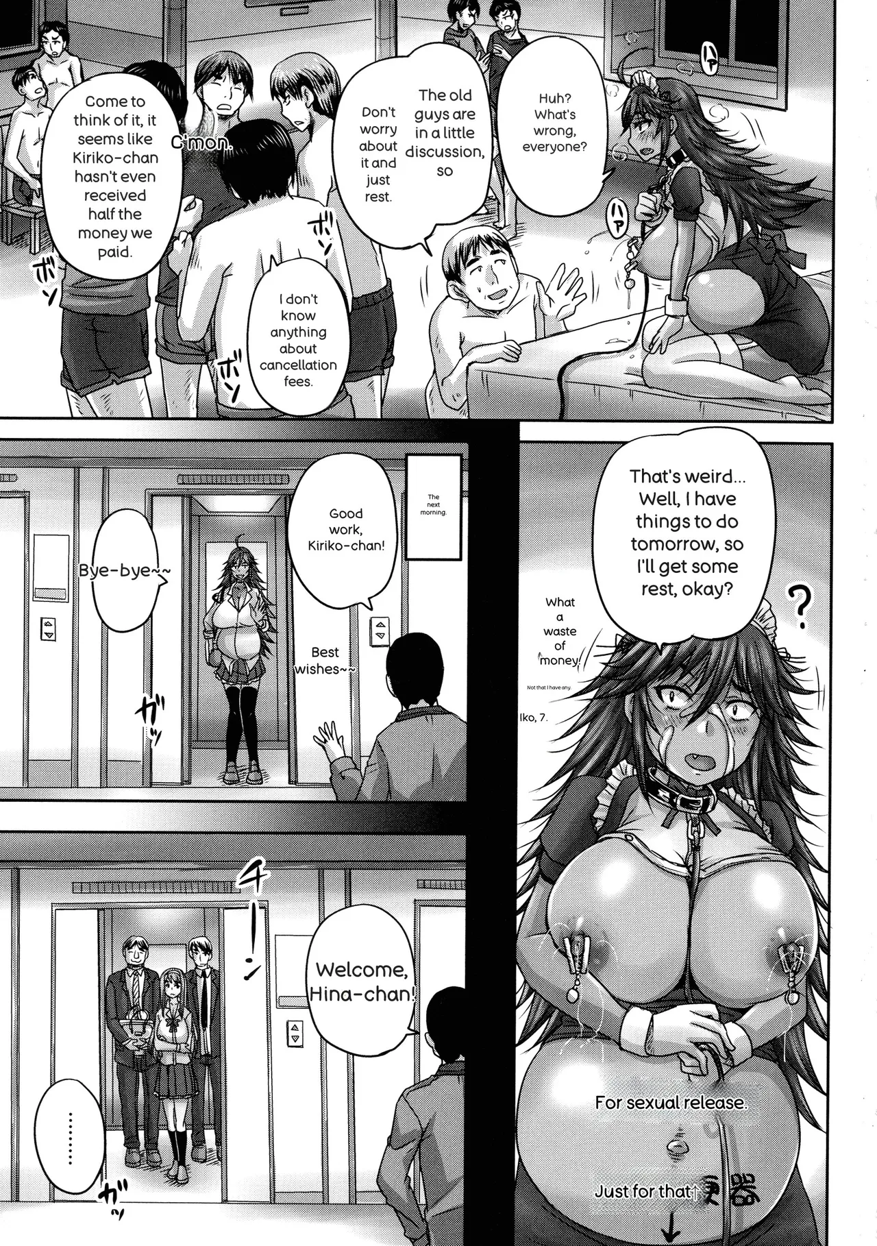 [Akigami Satoru]Minna Mesu ni naru[English] Page 104