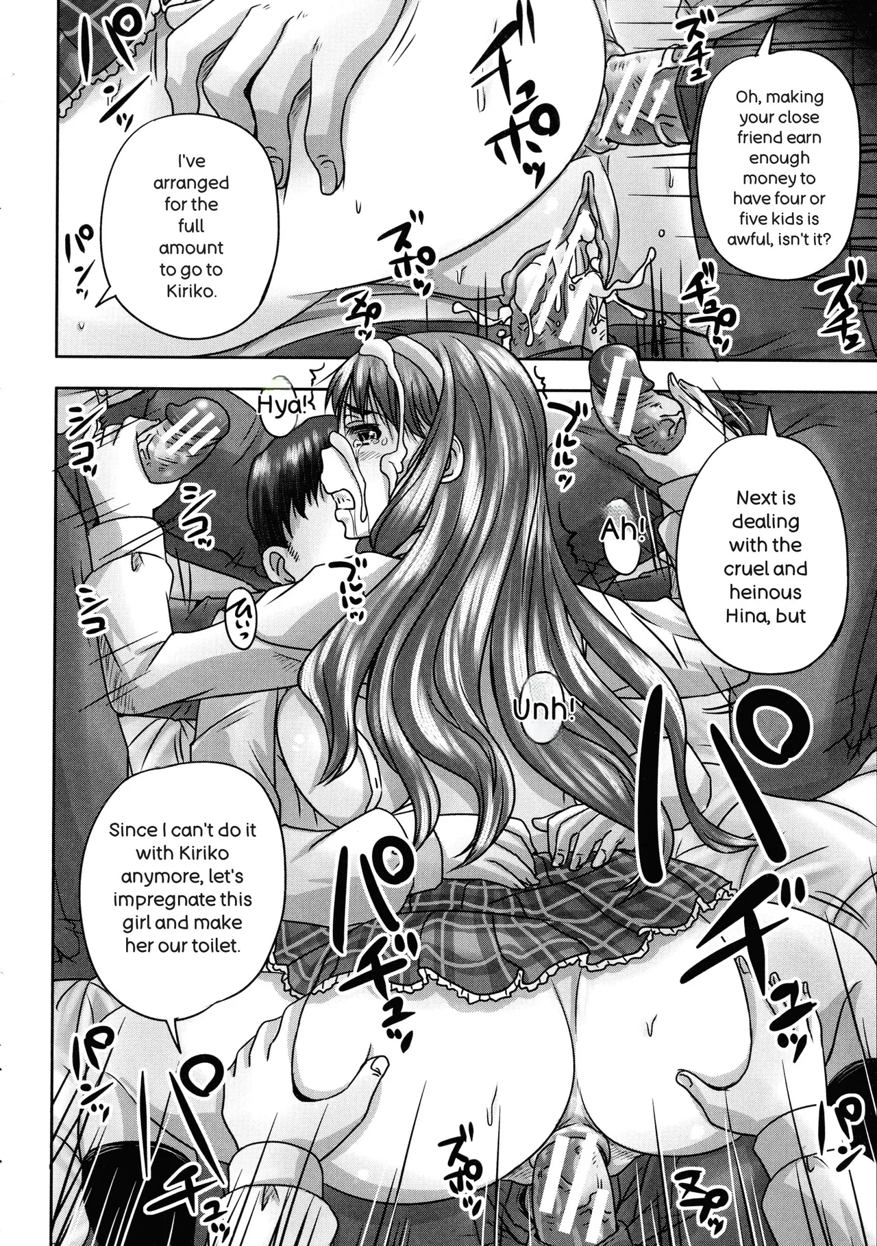 [Akigami Satoru]Minna Mesu ni naru[English] Page 109