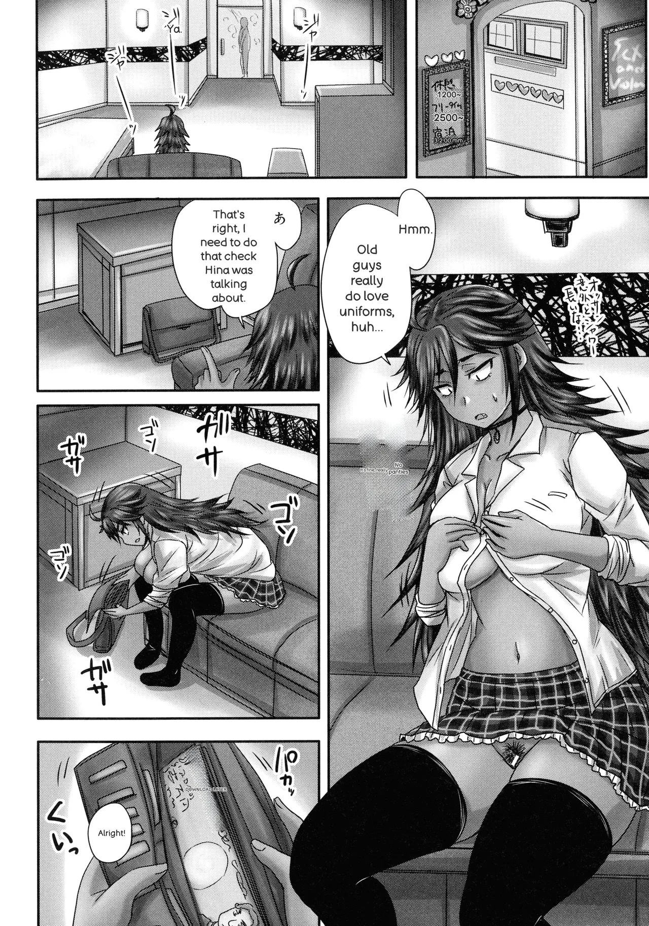 [Akigami Satoru]Minna Mesu ni naru[English] Page 11