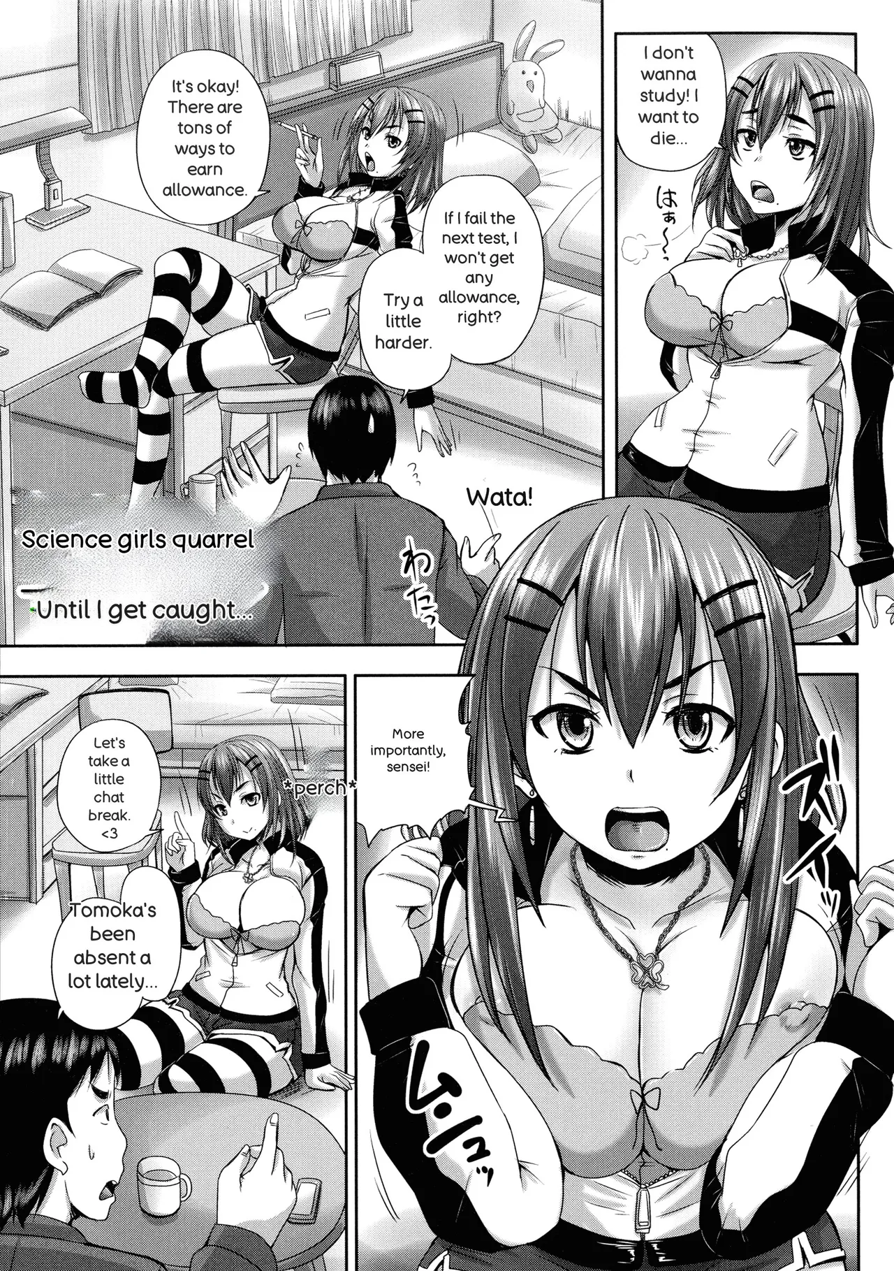 [Akigami Satoru]Minna Mesu ni naru[English] Page 112
