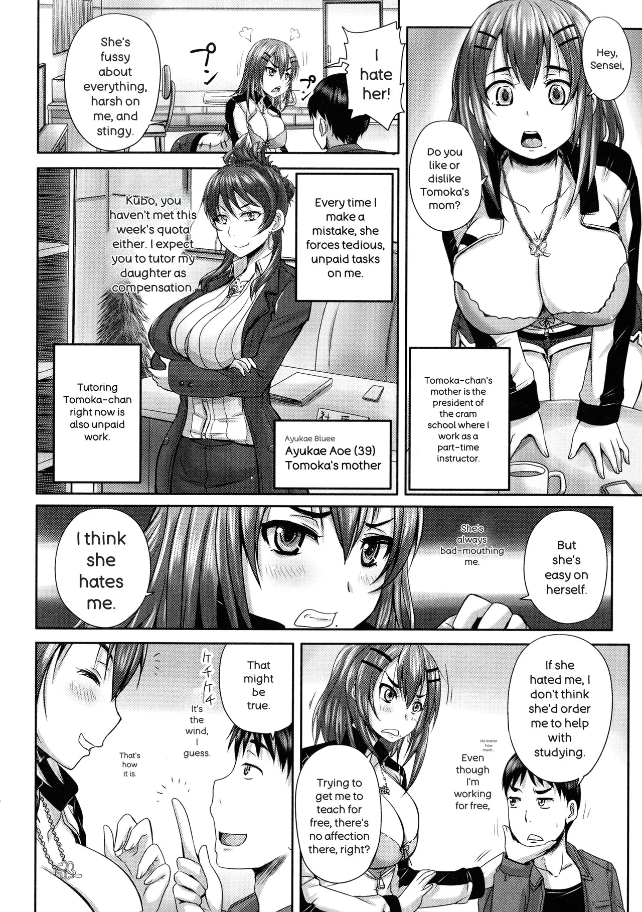 [Akigami Satoru]Minna Mesu ni naru[English] Page 113