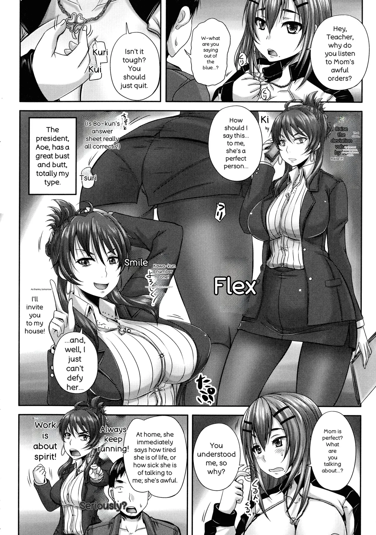 [Akigami Satoru]Minna Mesu ni naru[English] Page 115