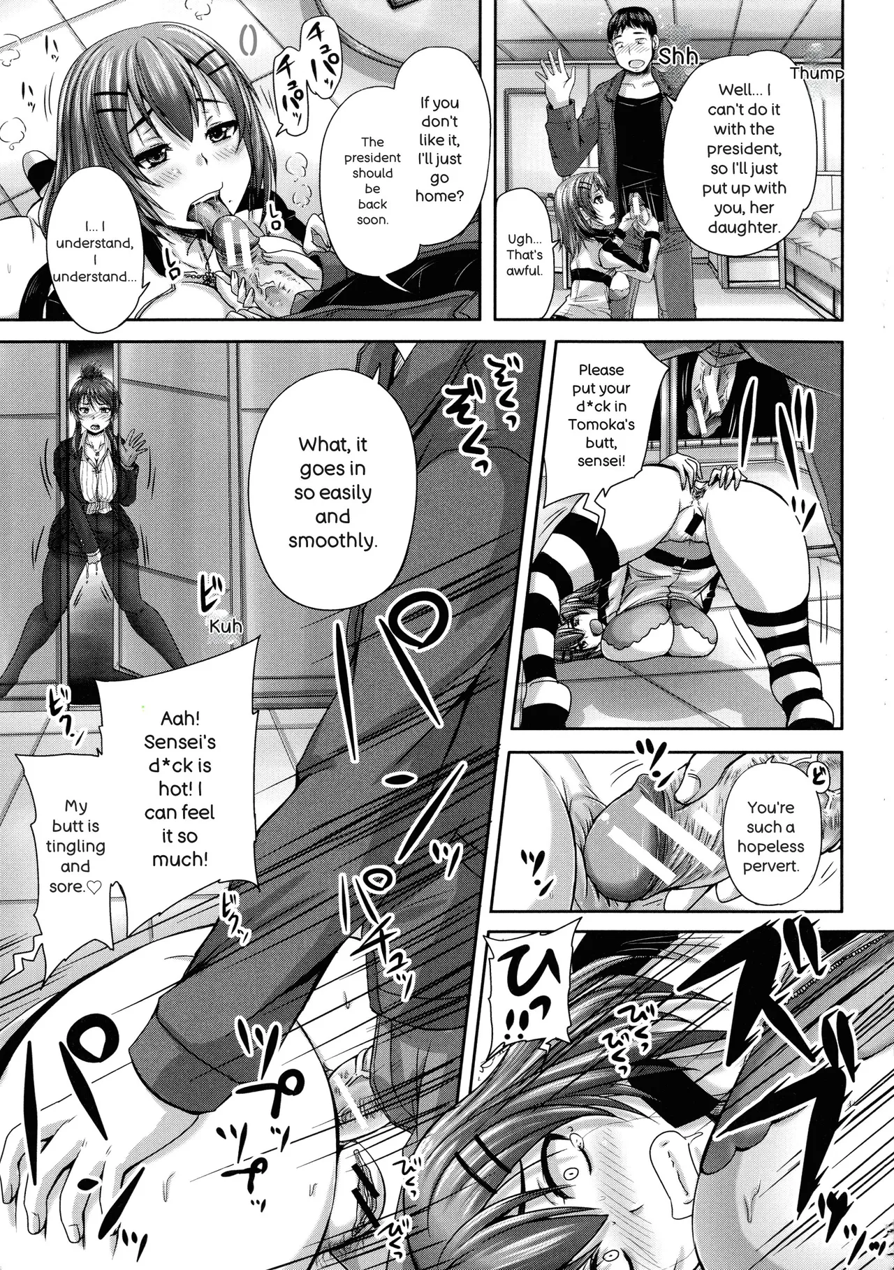 [Akigami Satoru]Minna Mesu ni naru[English] Page 120