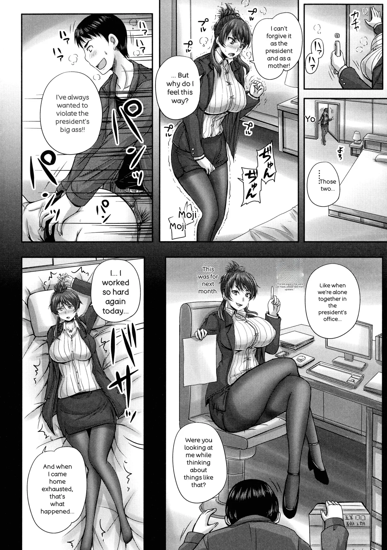 [Akigami Satoru]Minna Mesu ni naru[English] Page 125