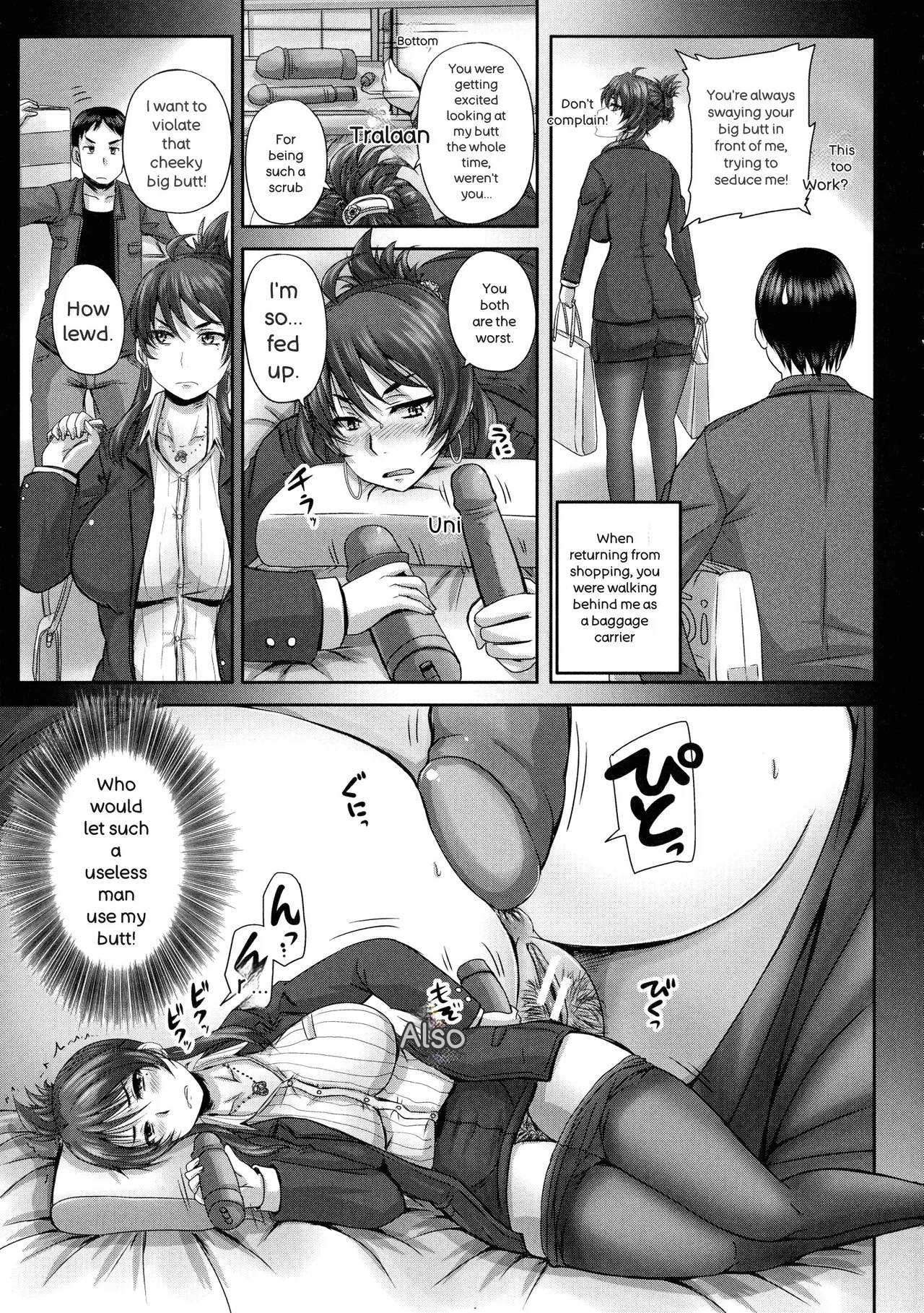 [Akigami Satoru]Minna Mesu ni naru[English] Page 126