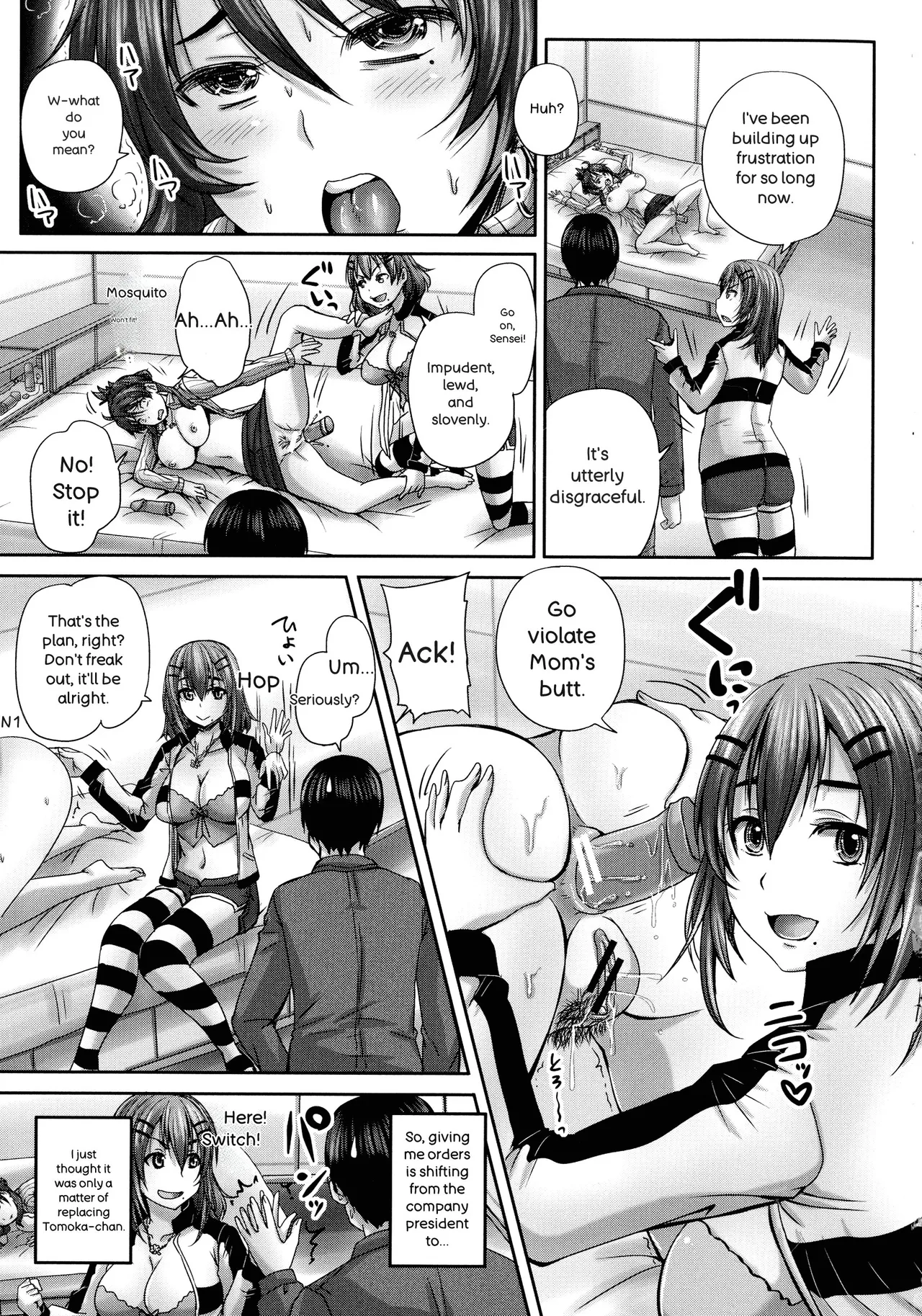 [Akigami Satoru]Minna Mesu ni naru[English] Page 136