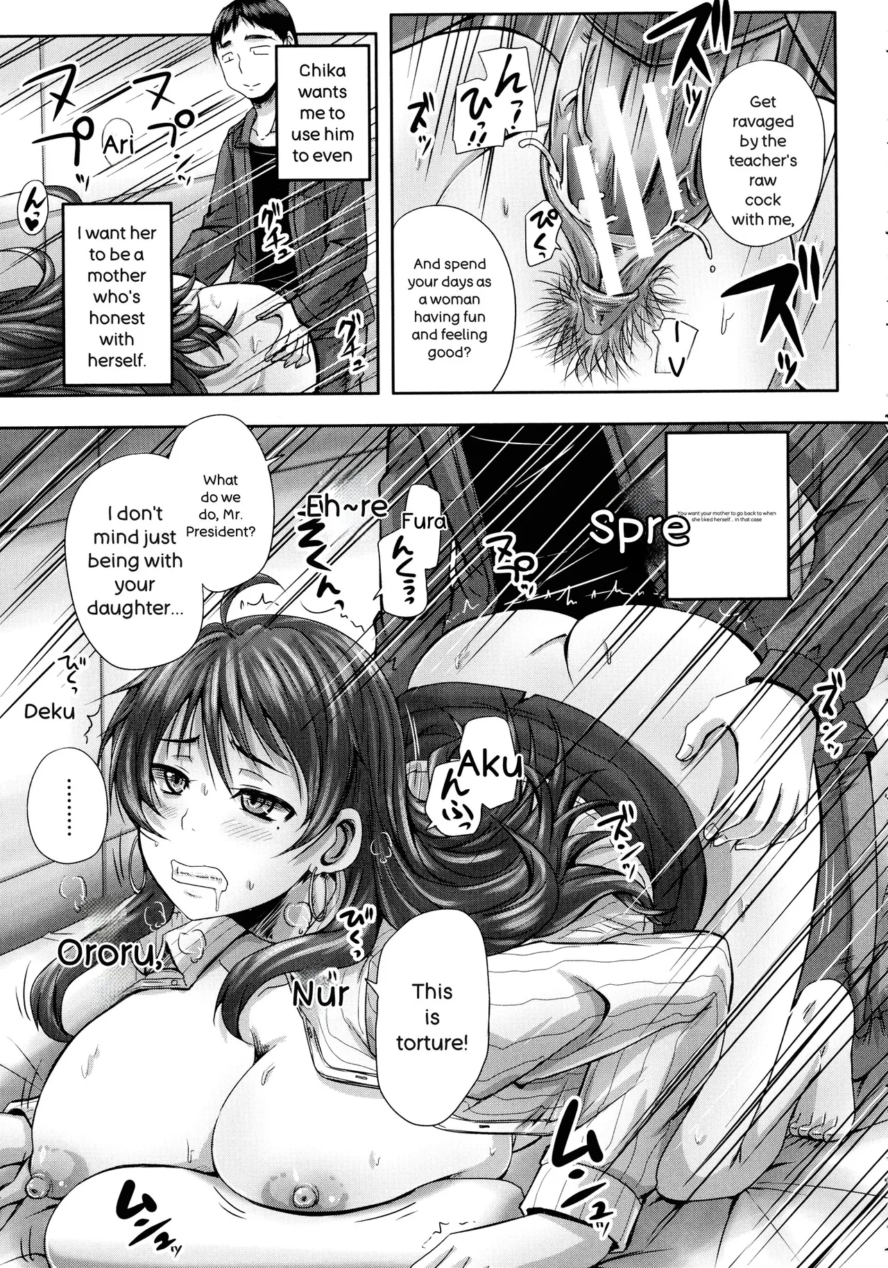[Akigami Satoru]Minna Mesu ni naru[English] Page 146