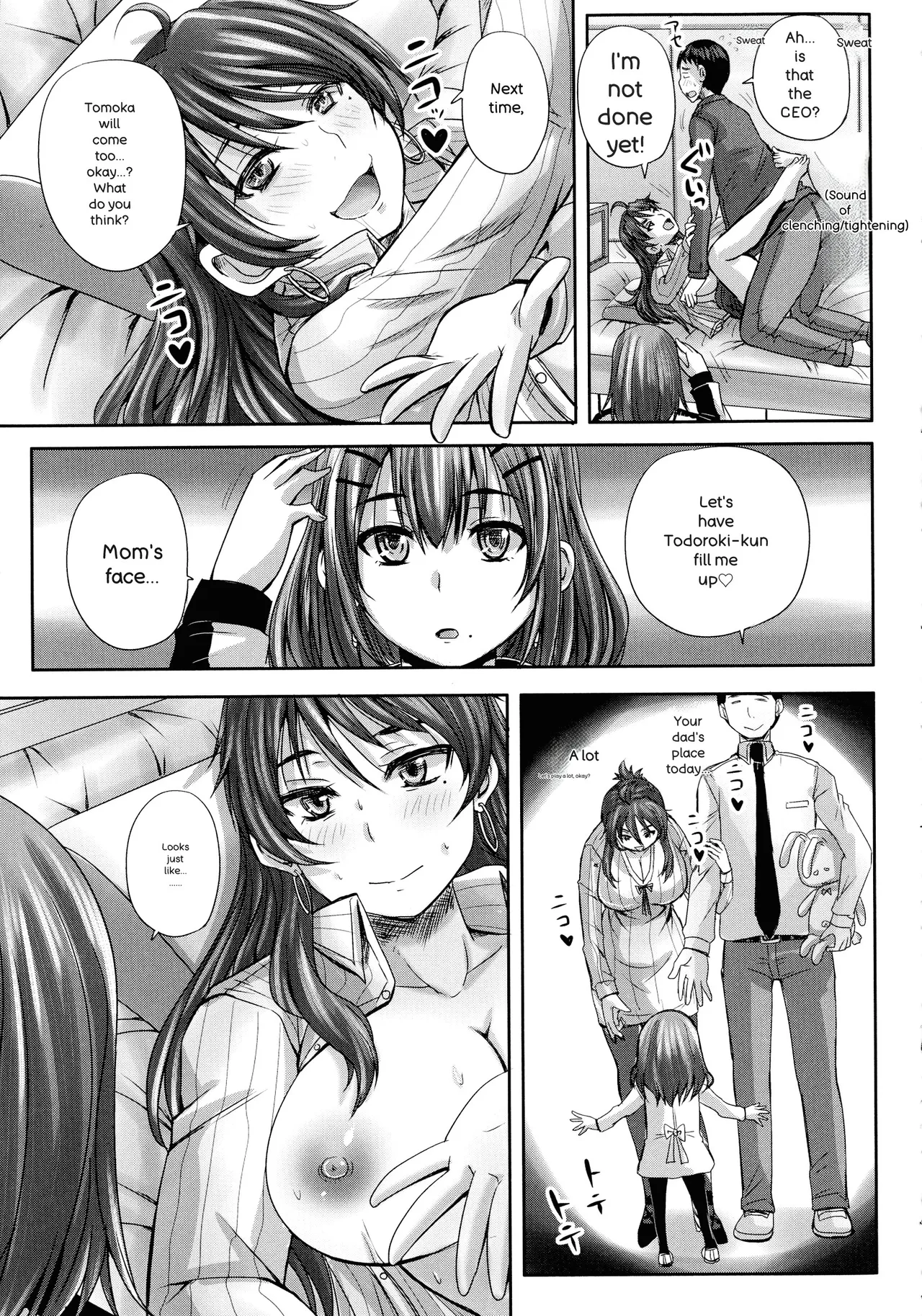 [Akigami Satoru]Minna Mesu ni naru[English] Page 158