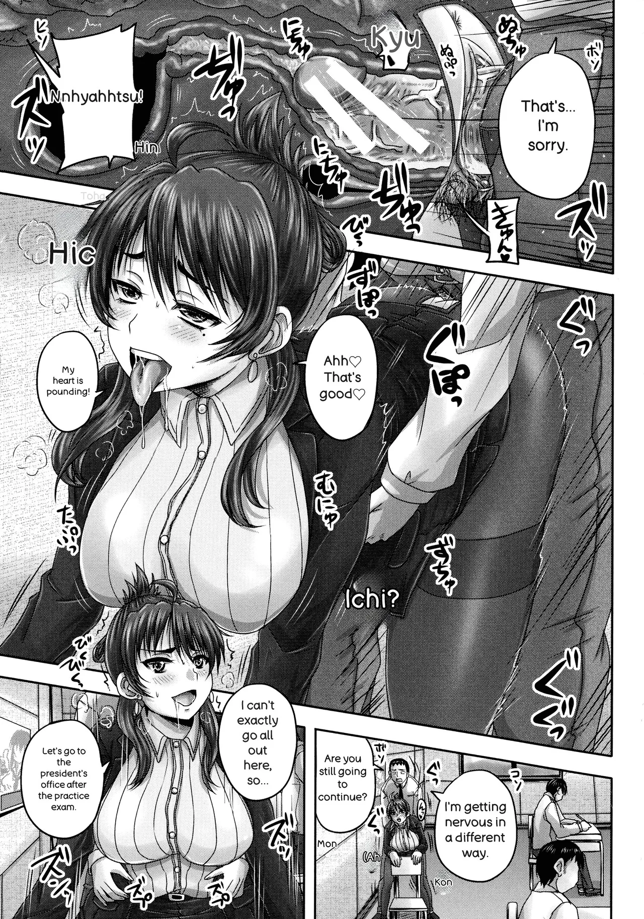 [Akigami Satoru]Minna Mesu ni naru[English] Page 162