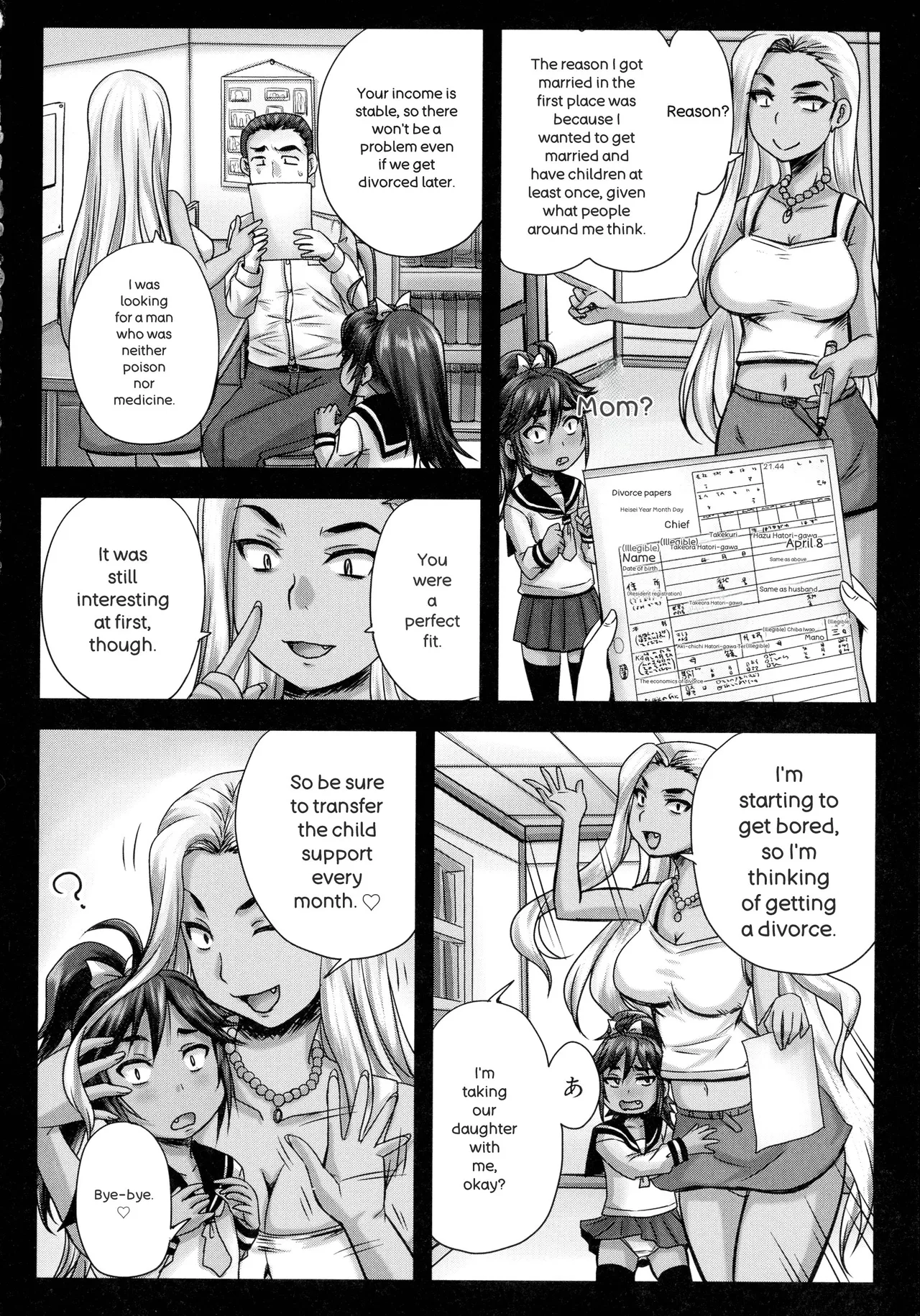 [Akigami Satoru]Minna Mesu ni naru[English] Page 19