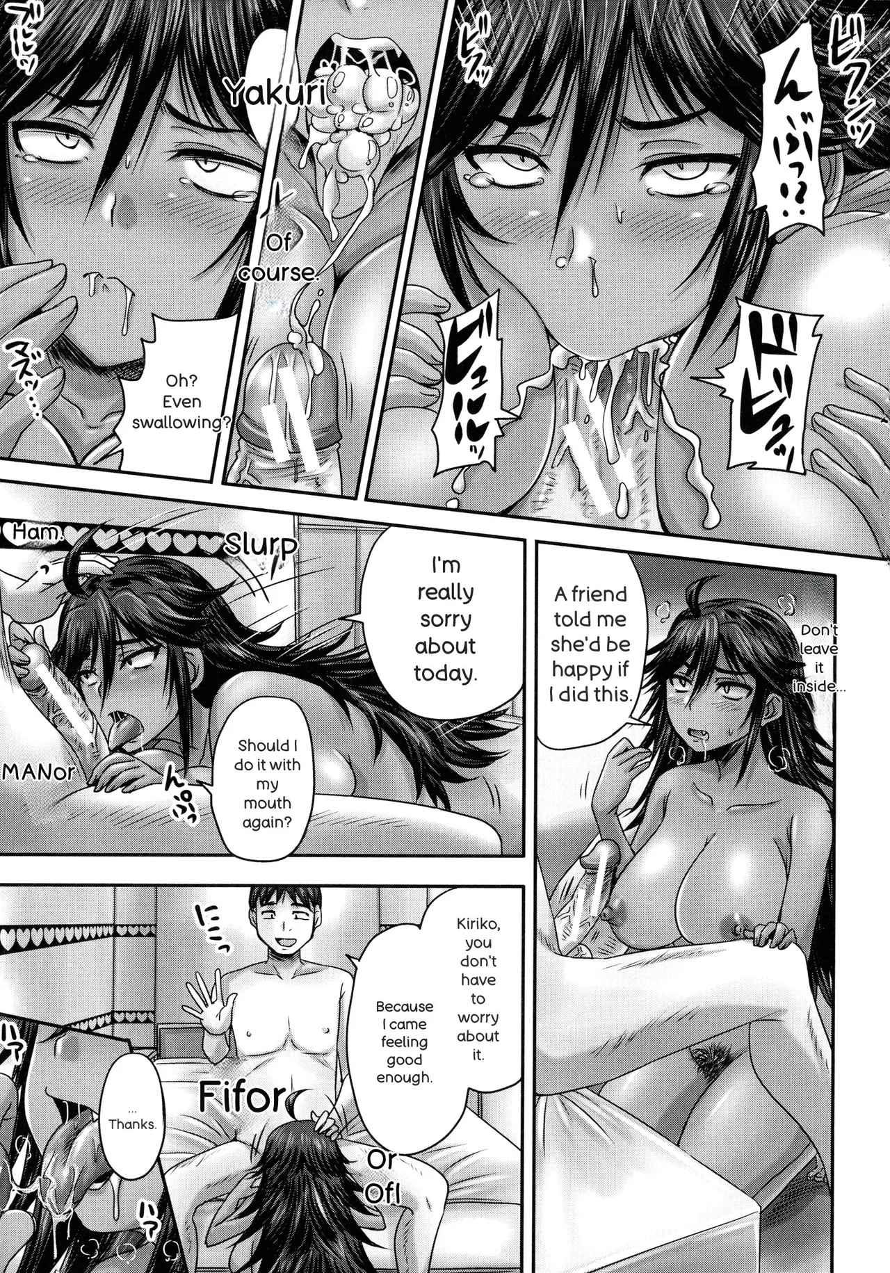 [Akigami Satoru]Minna Mesu ni naru[English] Page 42