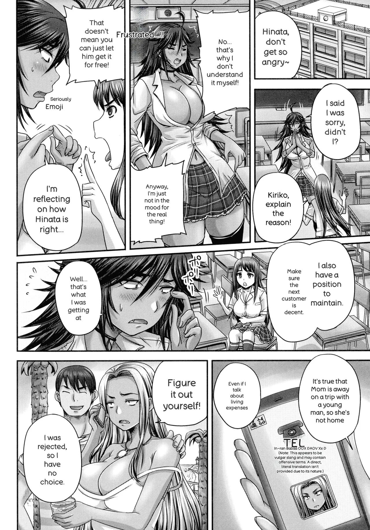 [Akigami Satoru]Minna Mesu ni naru[English] Page 43