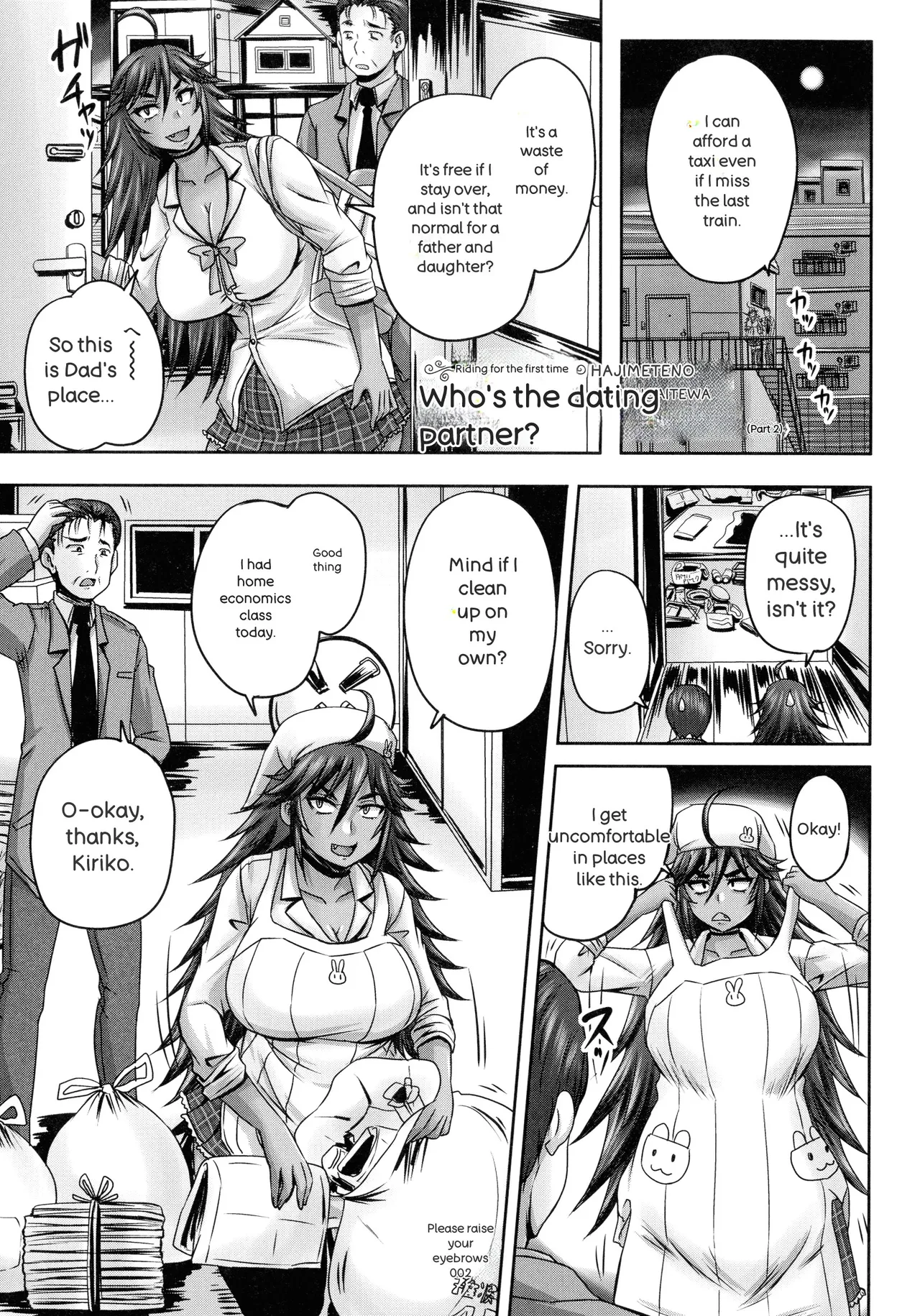[Akigami Satoru]Minna Mesu ni naru[English] Page 64