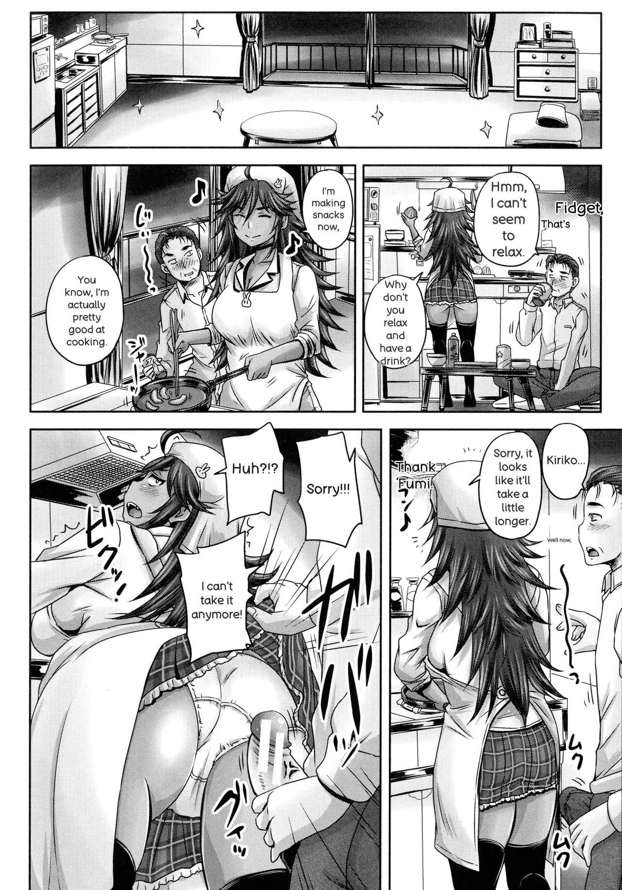 [Akigami Satoru]Minna Mesu ni naru[English] Page 65