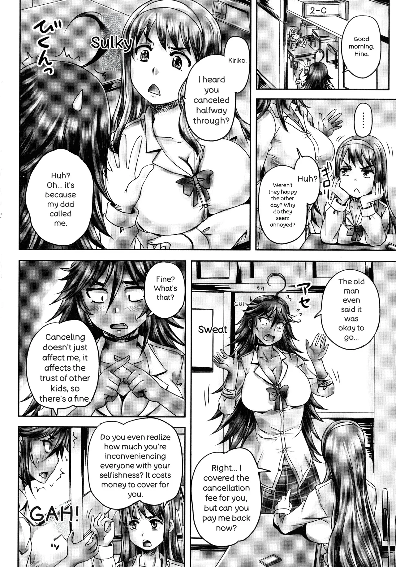 [Akigami Satoru]Minna Mesu ni naru[English] Page 69