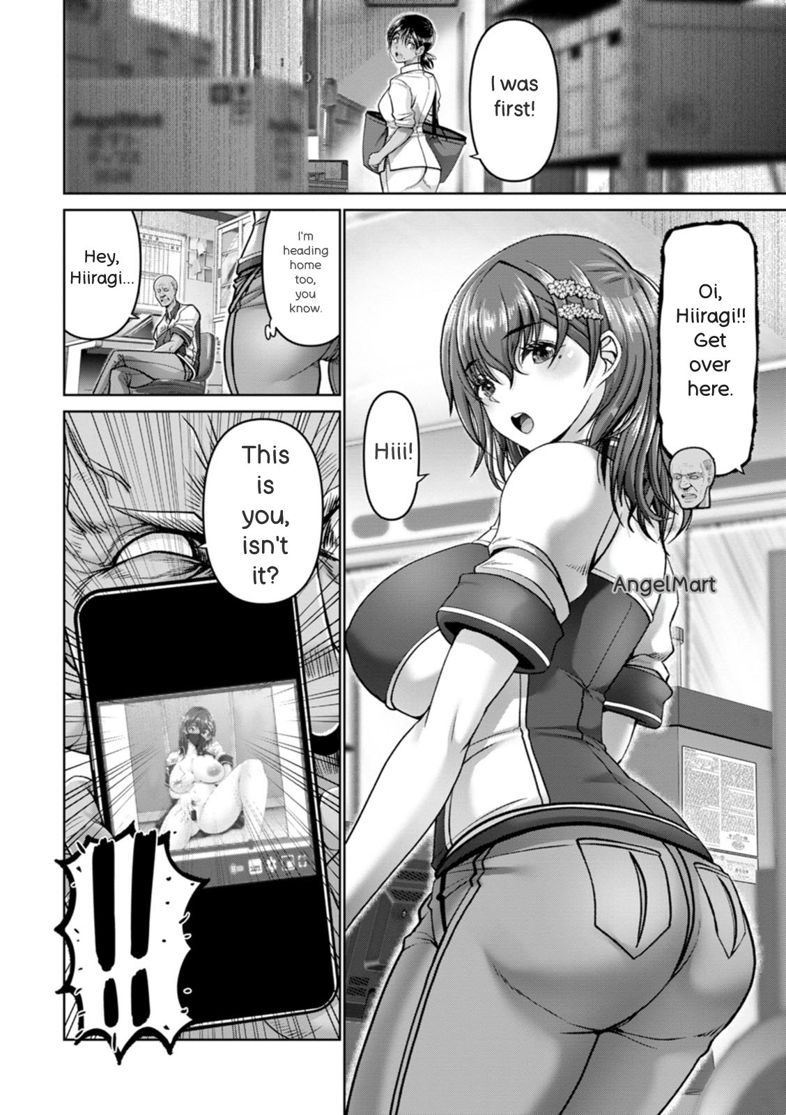 [Oobayashi Mori]Kanrakugai | Red-light District[English] [Digital] Page 10