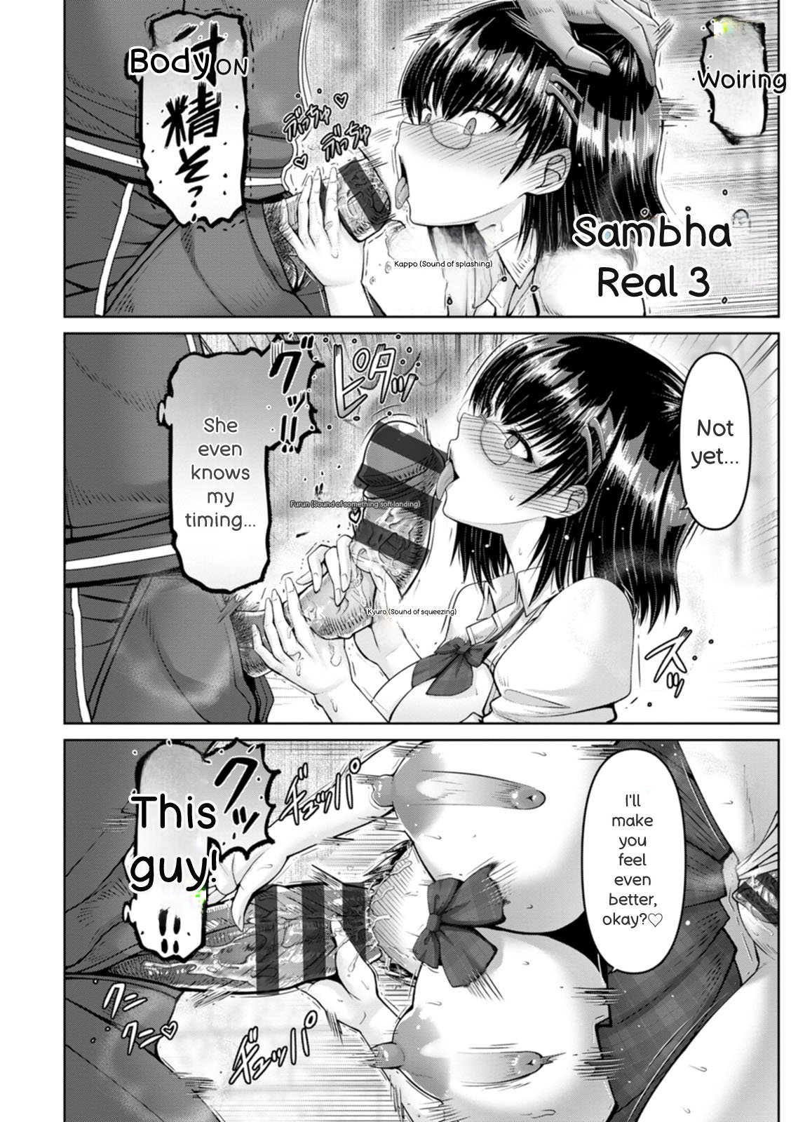 [Oobayashi Mori]Kanrakugai | Red-light District[English] [Digital] Page 102