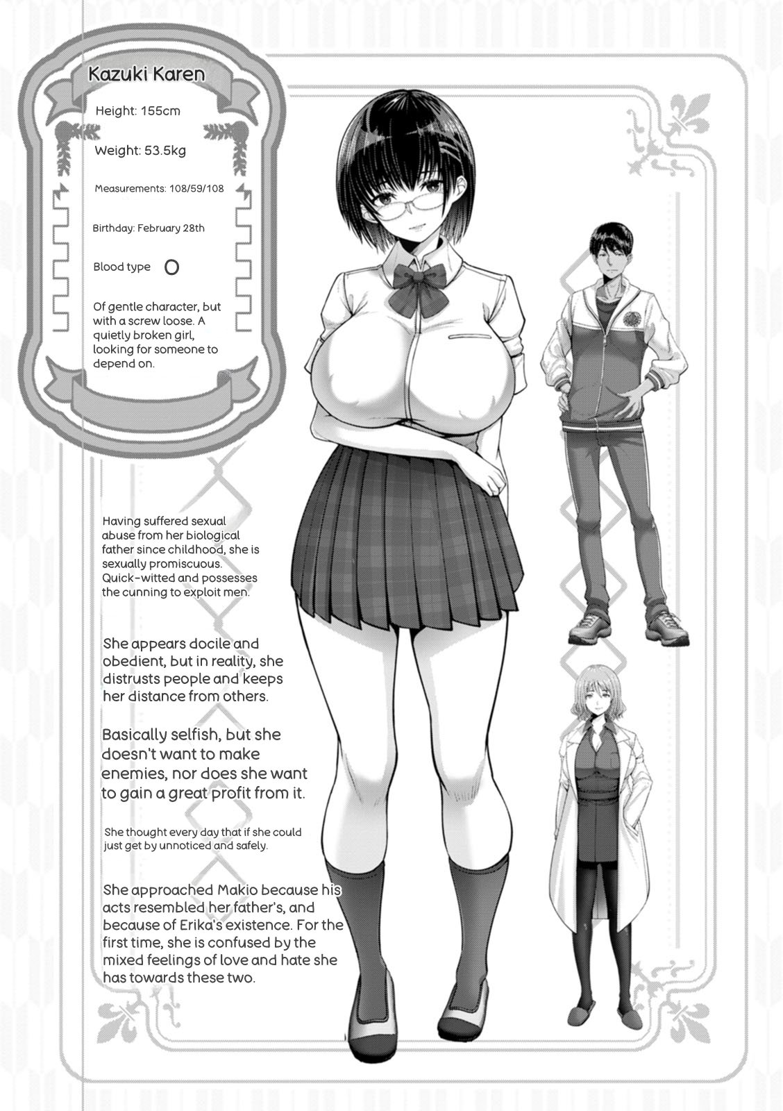 [Oobayashi Mori]Kanrakugai | Red-light District[English] [Digital] Page 127