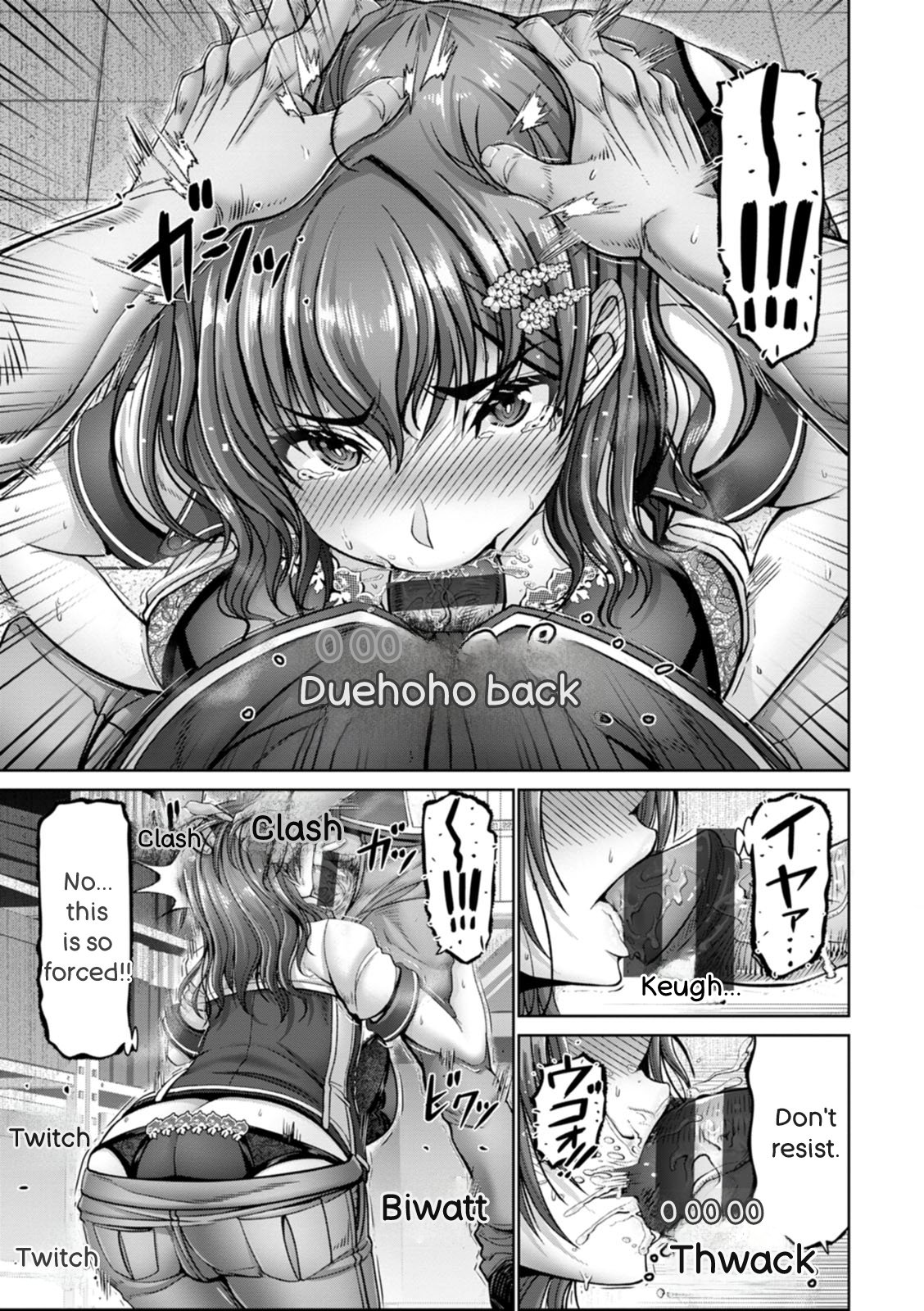 [Oobayashi Mori]Kanrakugai | Red-light District[English] [Digital] Page 13