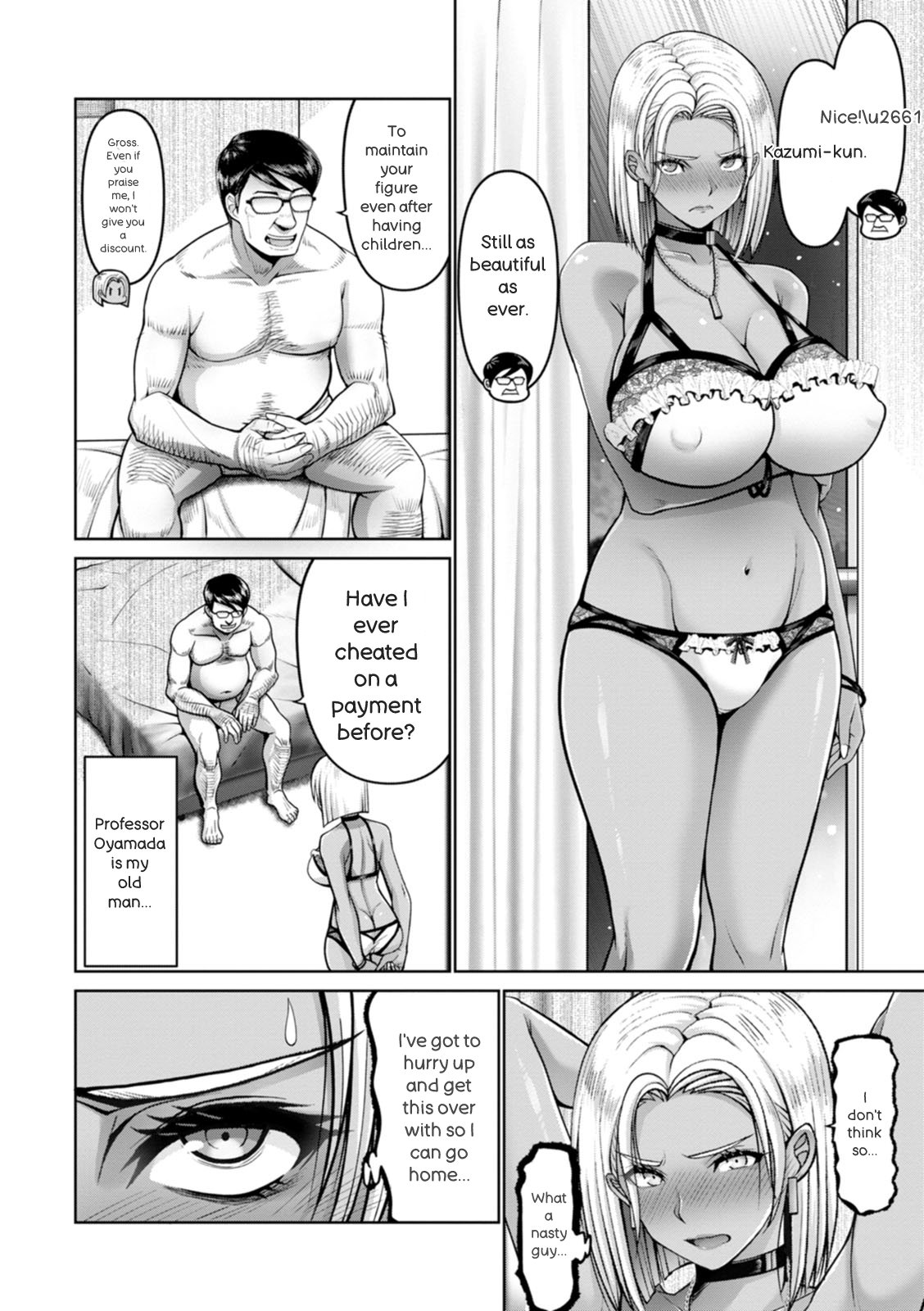 [Oobayashi Mori]Kanrakugai | Red-light District[English] [Digital] Page 130