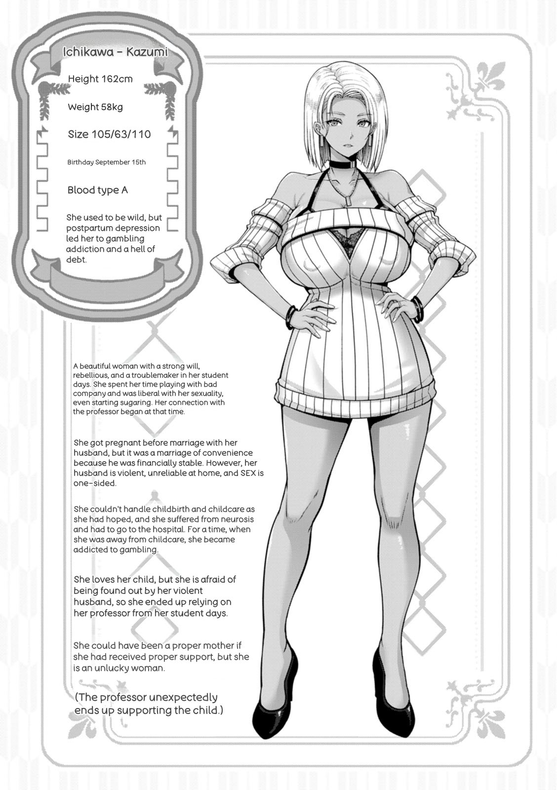 [Oobayashi Mori]Kanrakugai | Red-light District[English] [Digital] Page 149