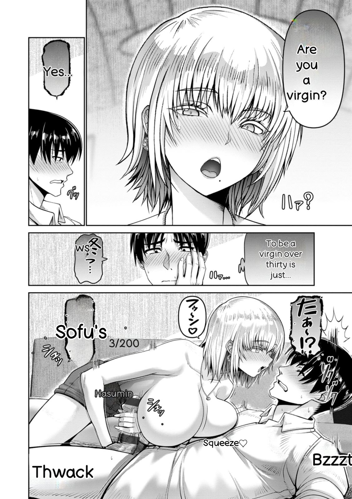 [Oobayashi Mori]Kanrakugai | Red-light District[English] [Digital] Page 152