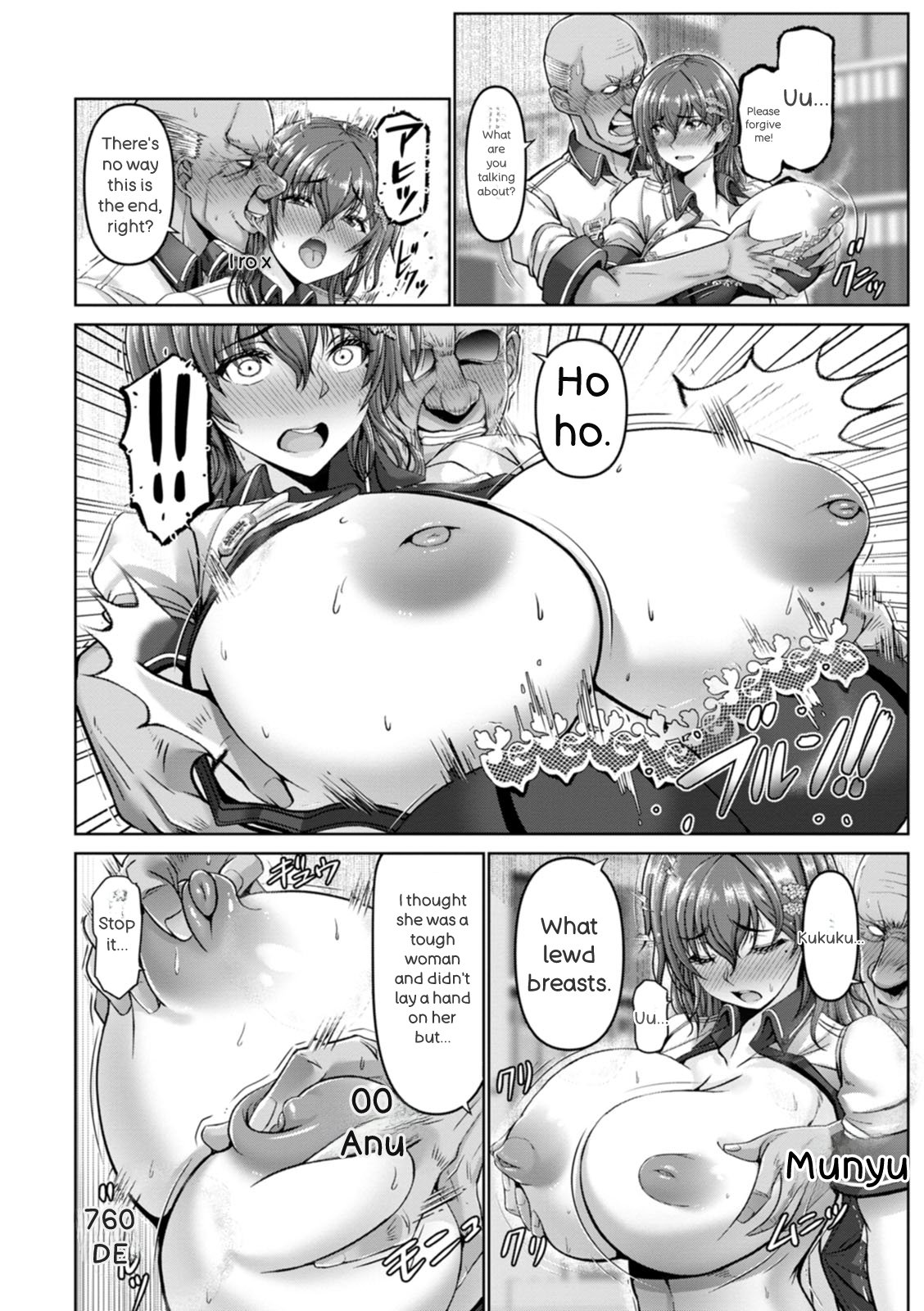 [Oobayashi Mori]Kanrakugai | Red-light District[English] [Digital] Page 16