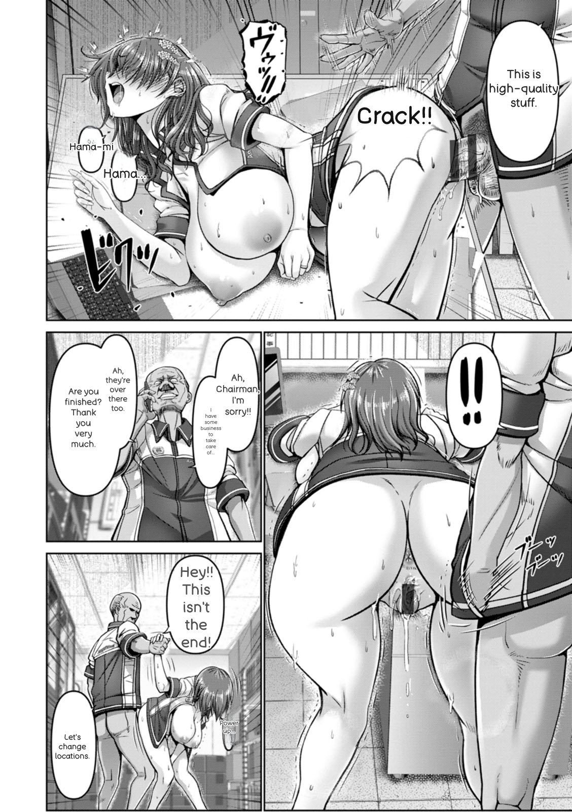 [Oobayashi Mori]Kanrakugai | Red-light District[English] [Digital] Page 22