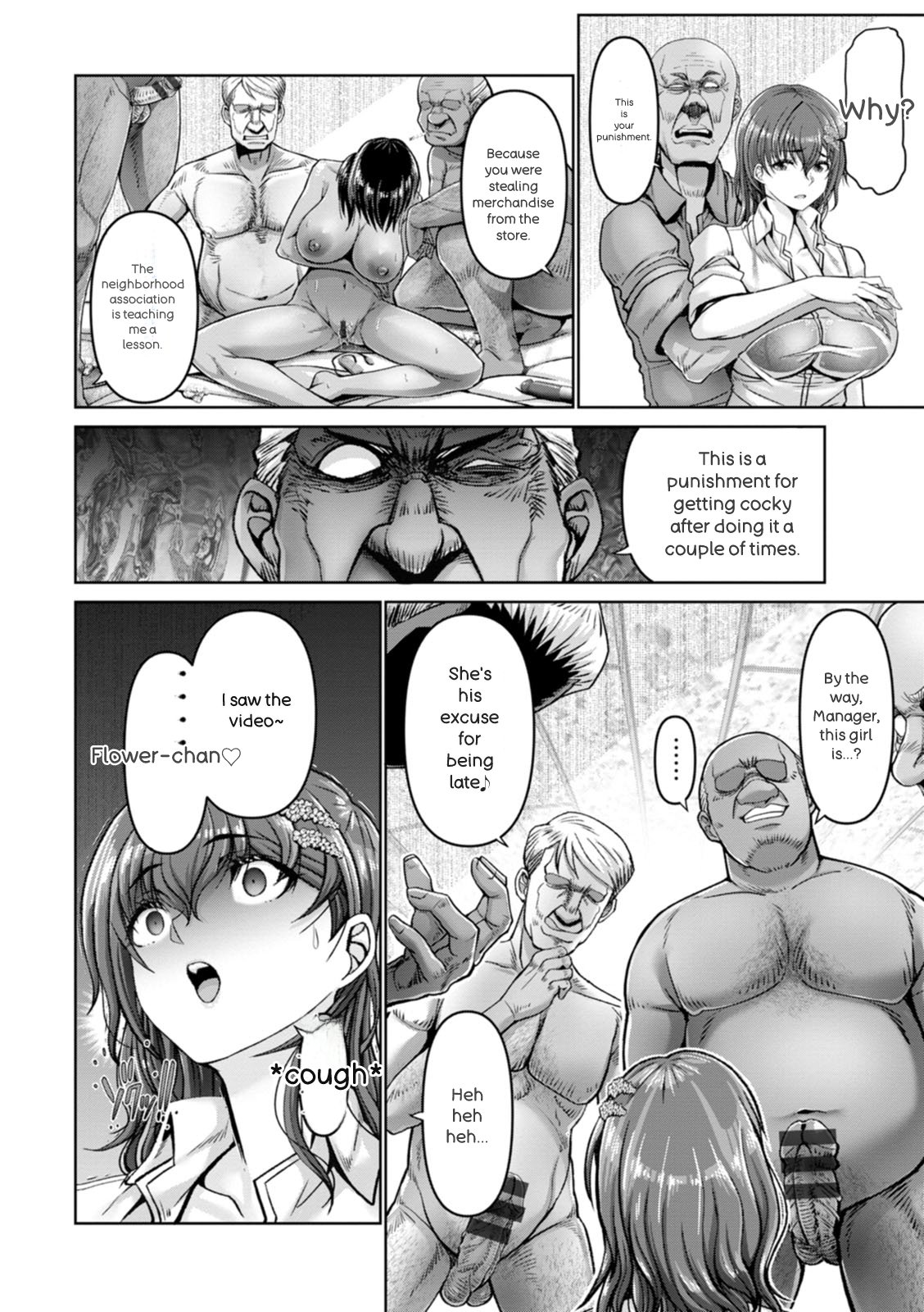 [Oobayashi Mori]Kanrakugai | Red-light District[English] [Digital] Page 24