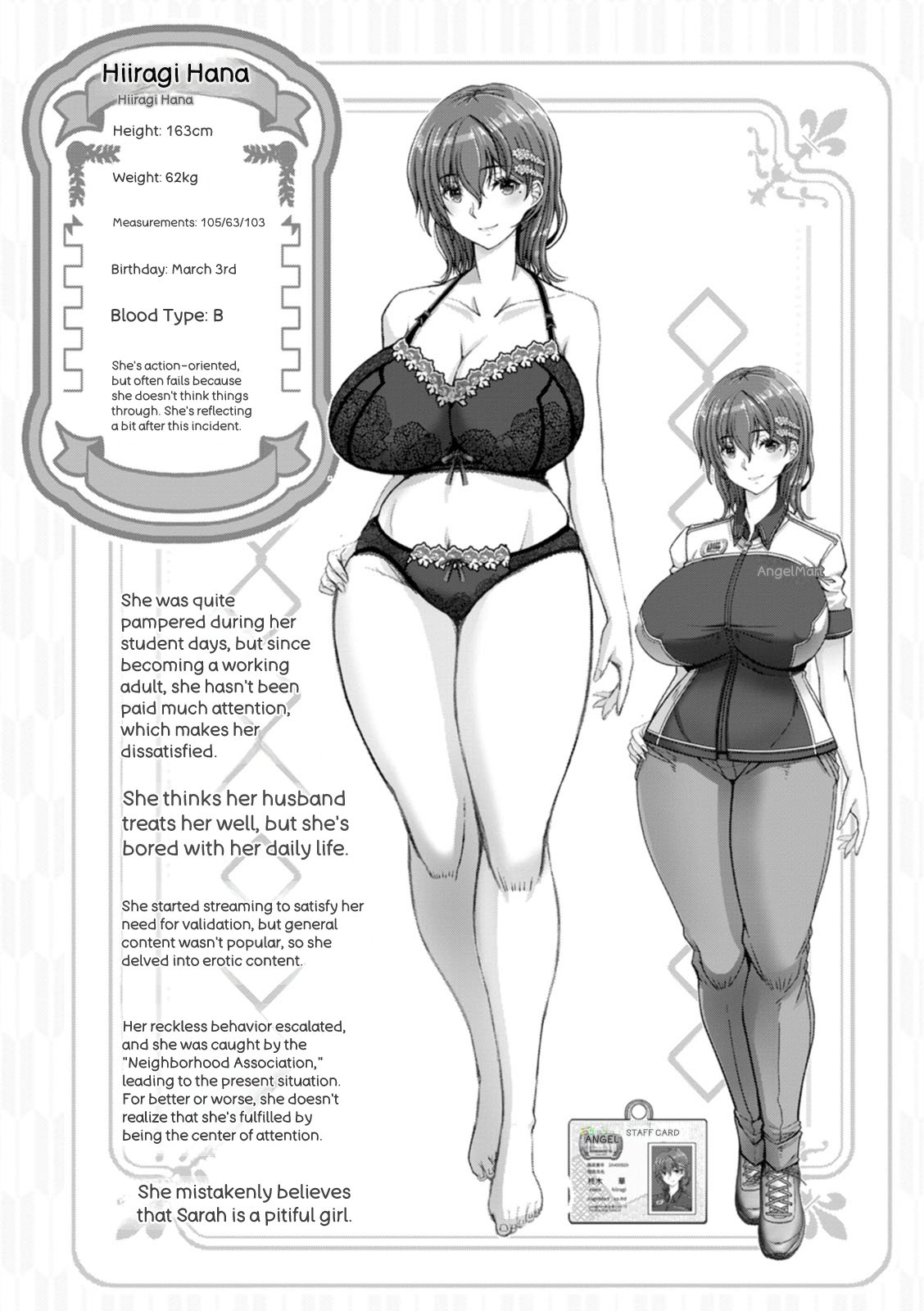 [Oobayashi Mori]Kanrakugai | Red-light District[English] [Digital] Page 31