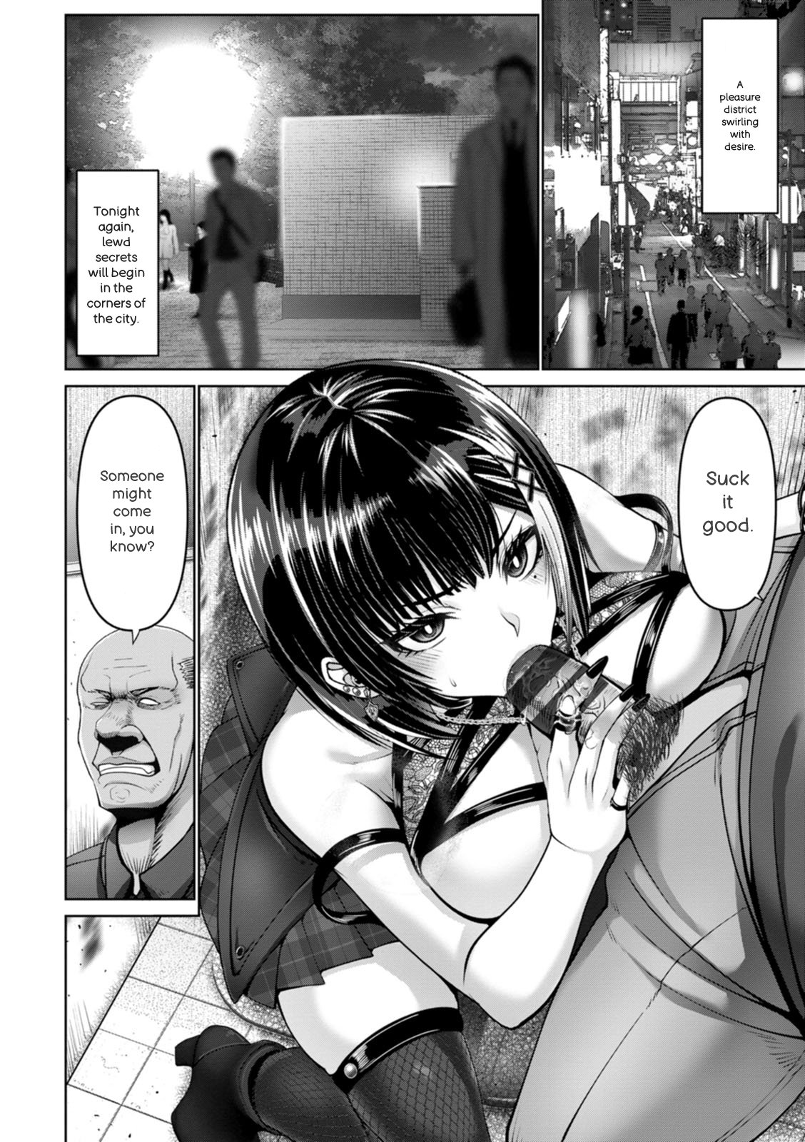 [Oobayashi Mori]Kanrakugai | Red-light District[English] [Digital] Page 56